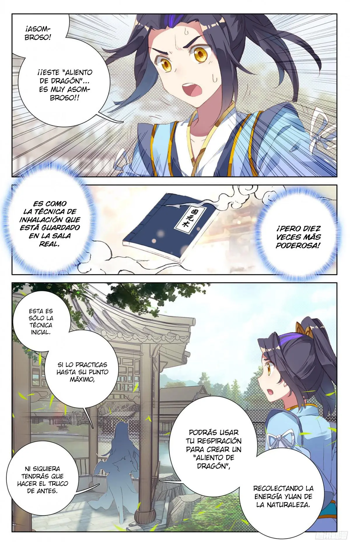 Yuan Zun capítulo 13 página 17