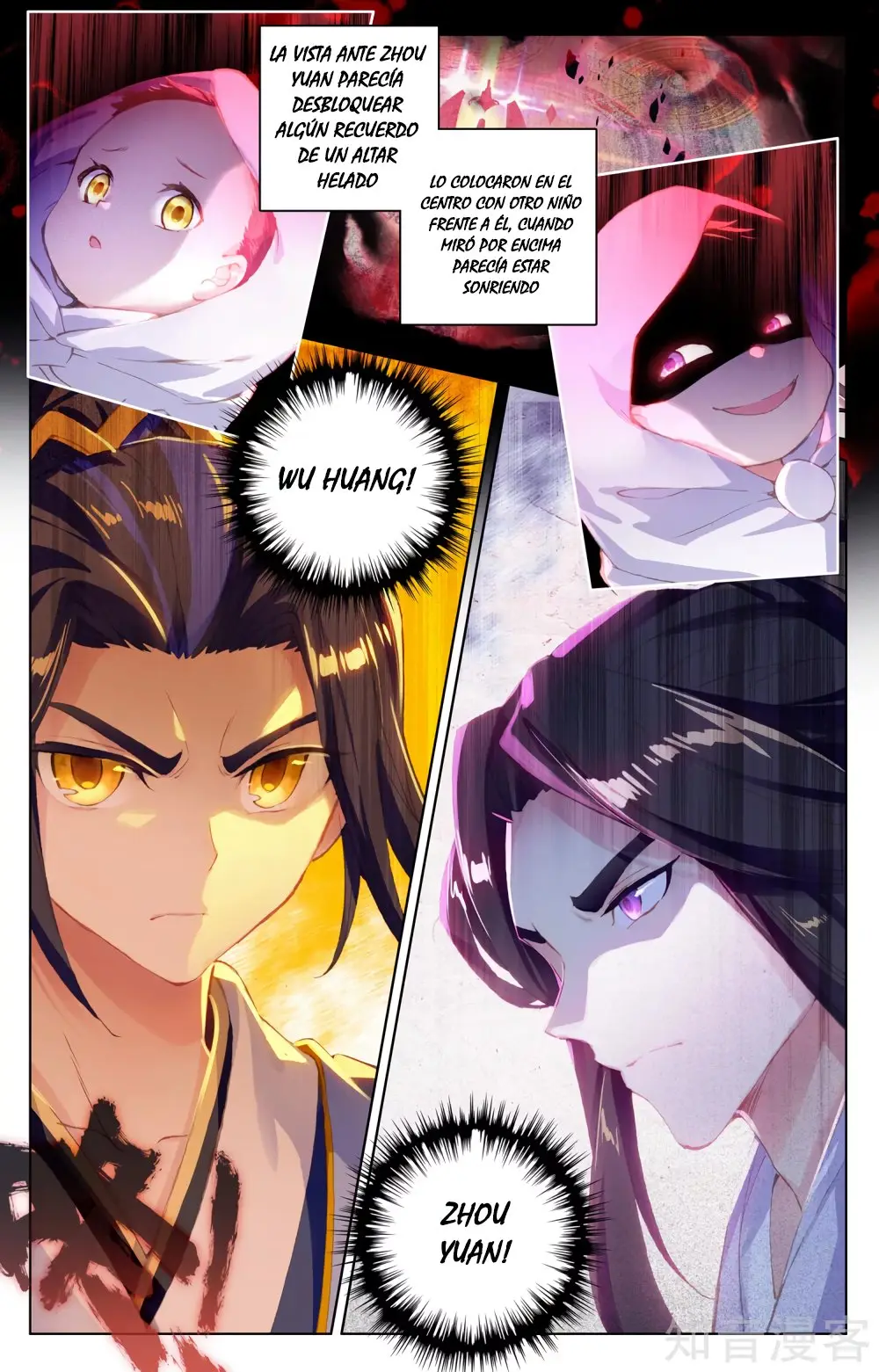 Yuan Zun capítulo 130 página 4