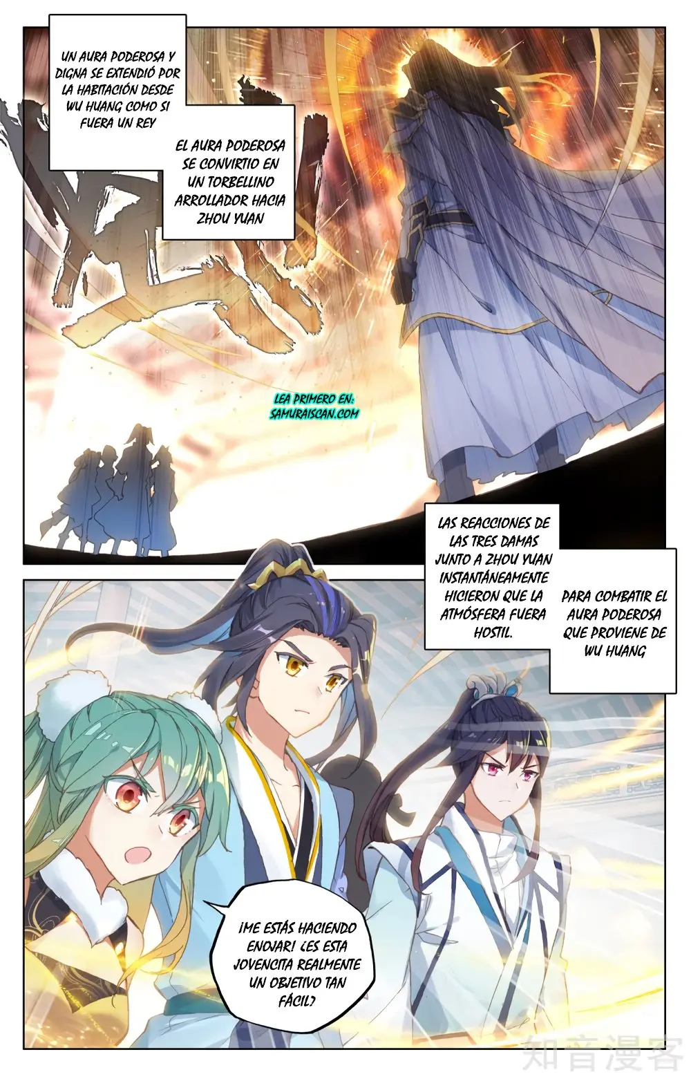 Yuan Zun capítulo 130 página 5