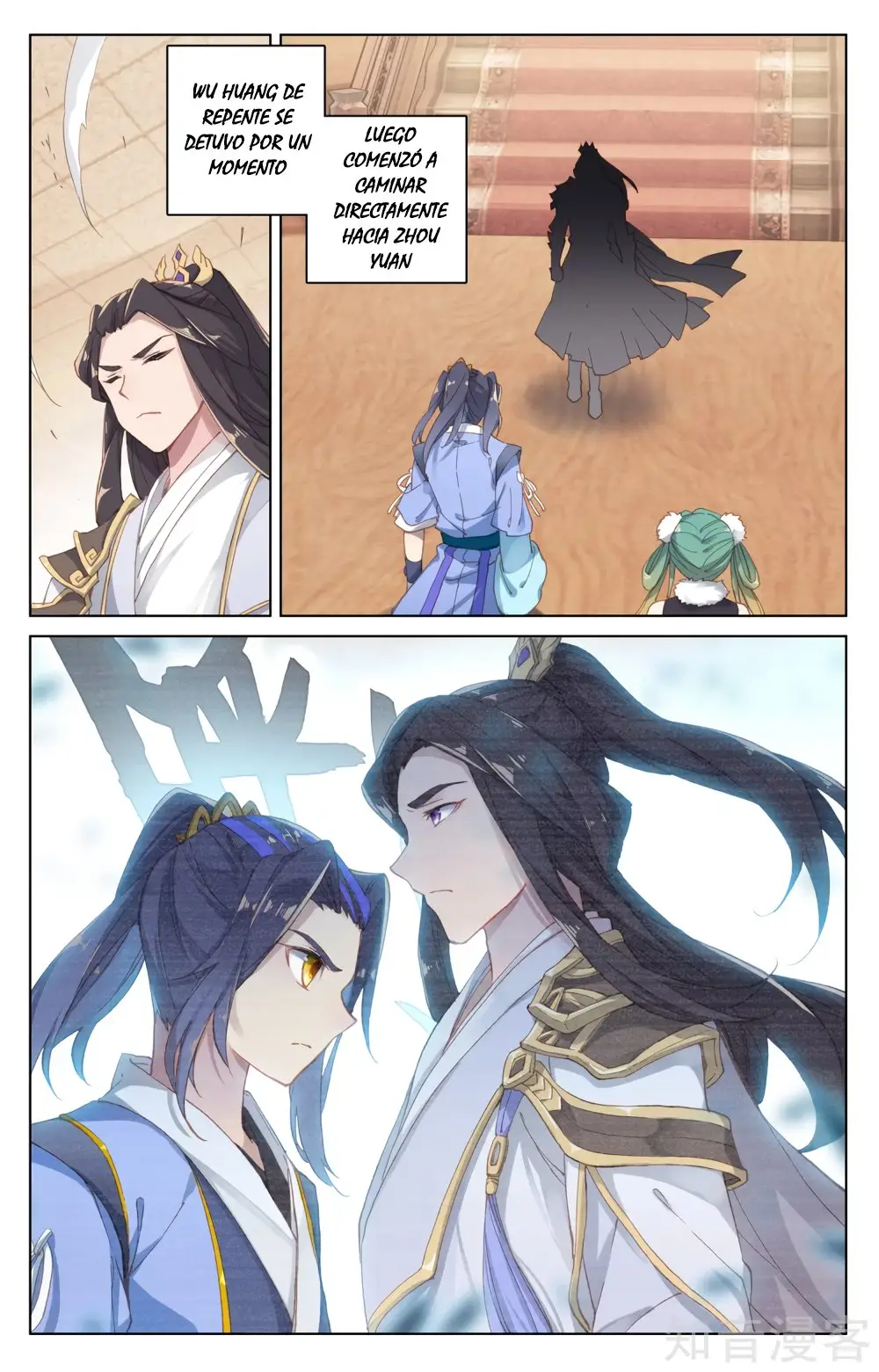 Yuan Zun capítulo 130 página 7