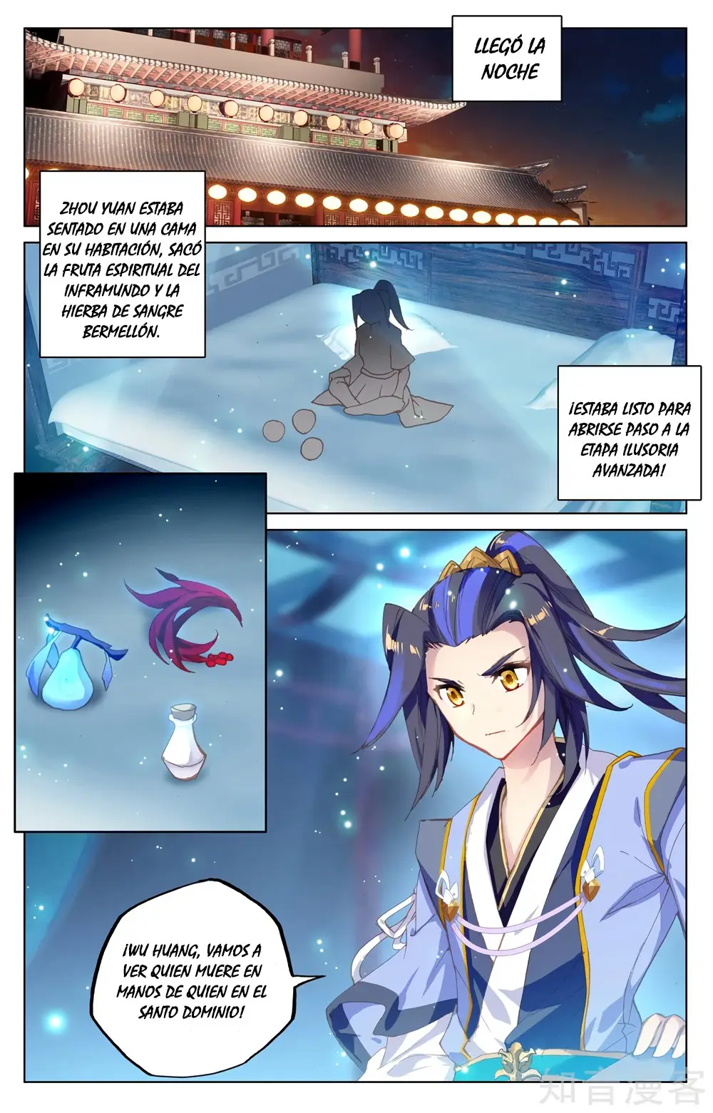 Yuan Zun capítulo 130 página 11