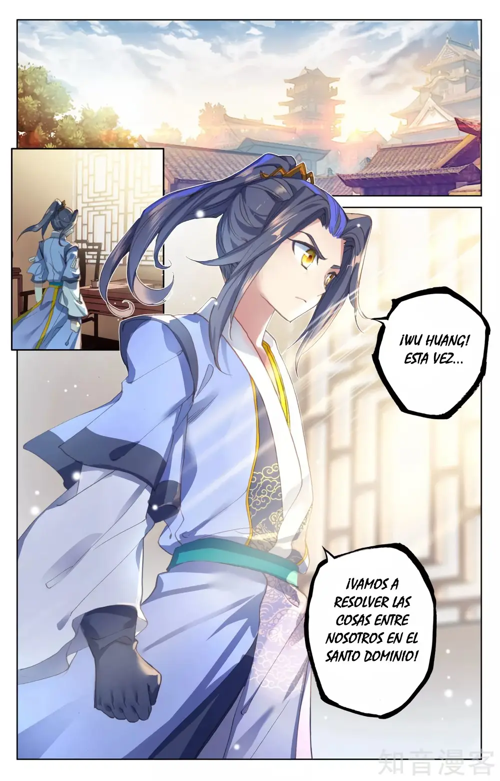 Yuan Zun capítulo 131 página 7