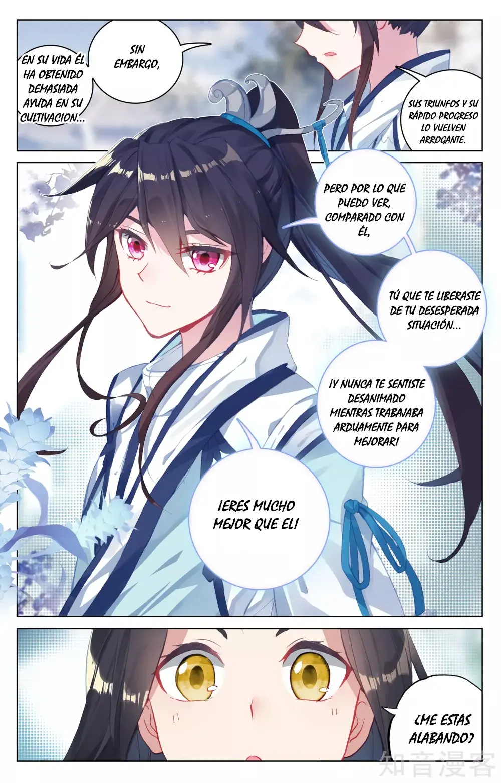 Yuan Zun capítulo 131 página 9