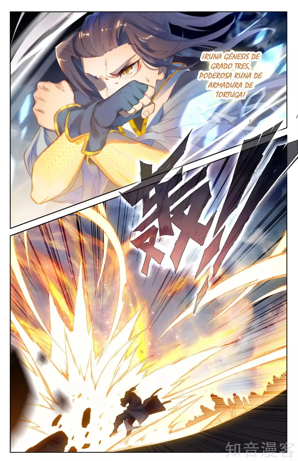 Yuan Zun capítulo 133 página 8