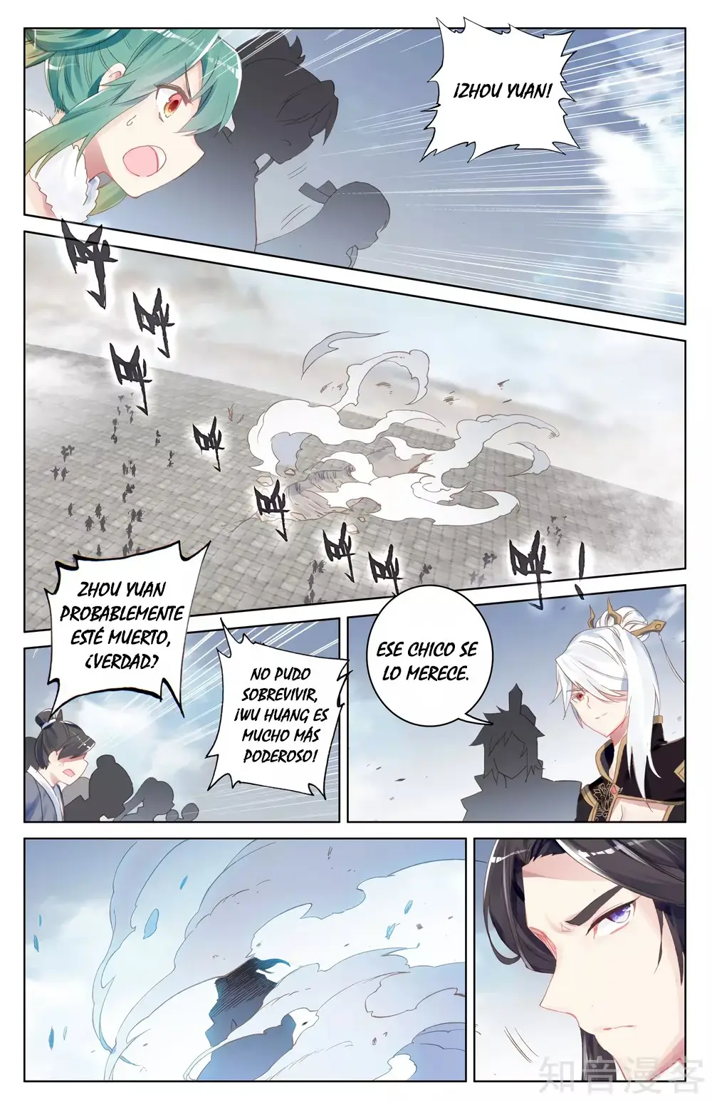 Yuan Zun capítulo 133 página 9