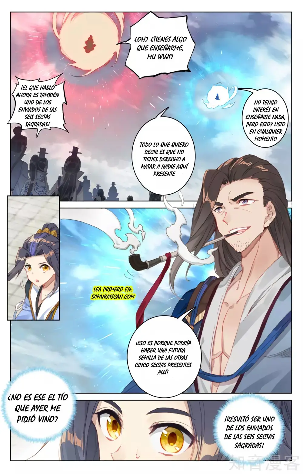 Yuan Zun capítulo 134 página 4