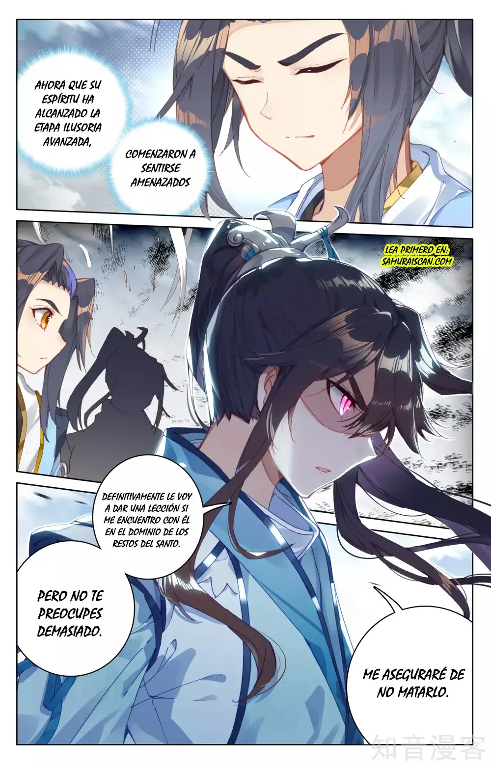 Yuan Zun capítulo 134 página 6