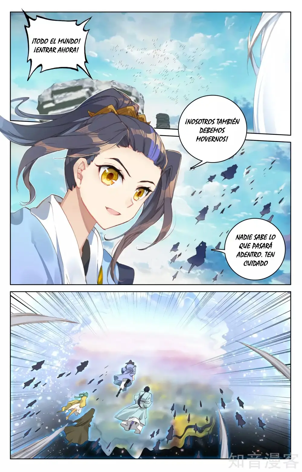 Yuan Zun capítulo 134 página 9