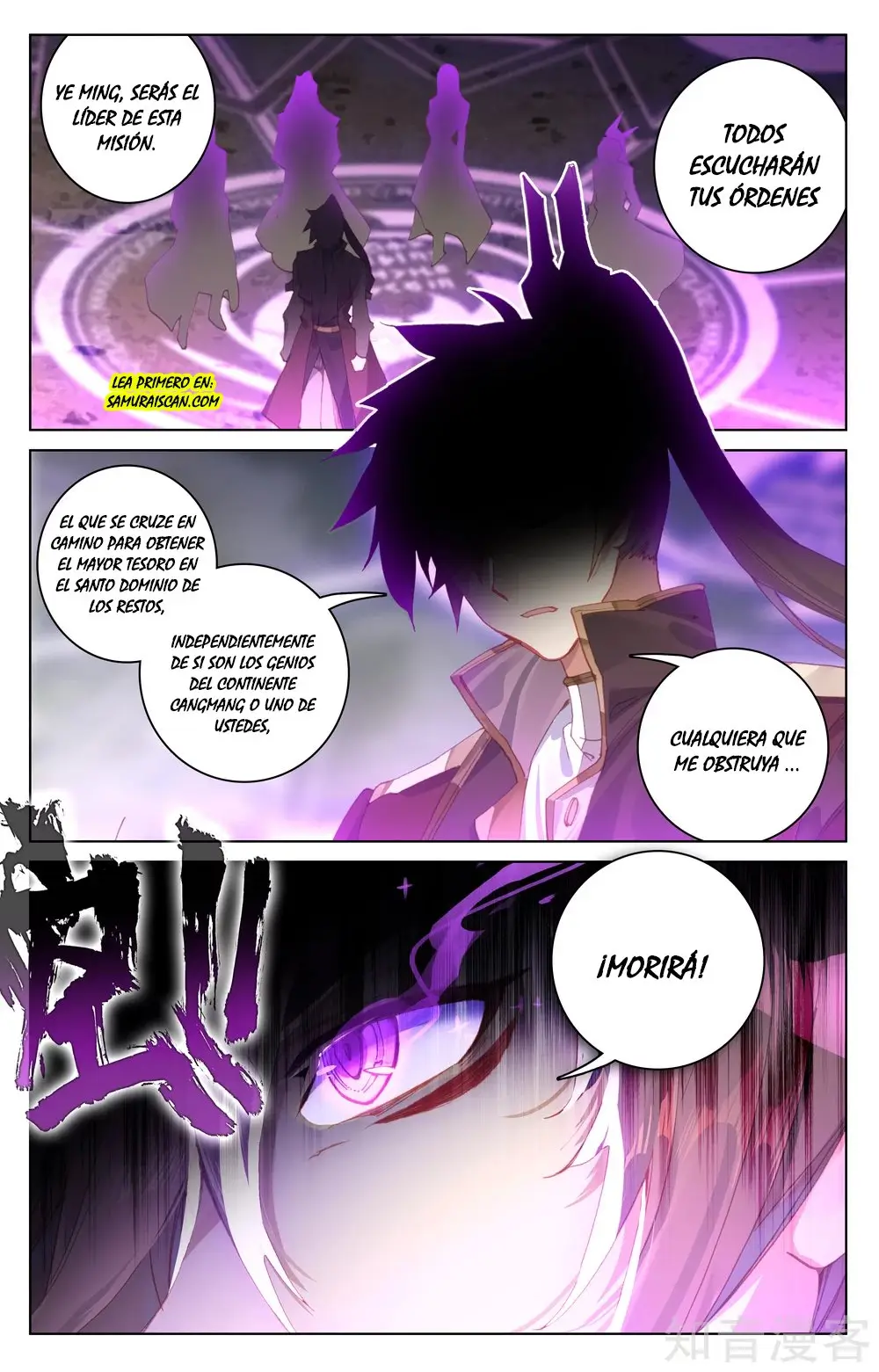 Yuan Zun capítulo 135 página 4