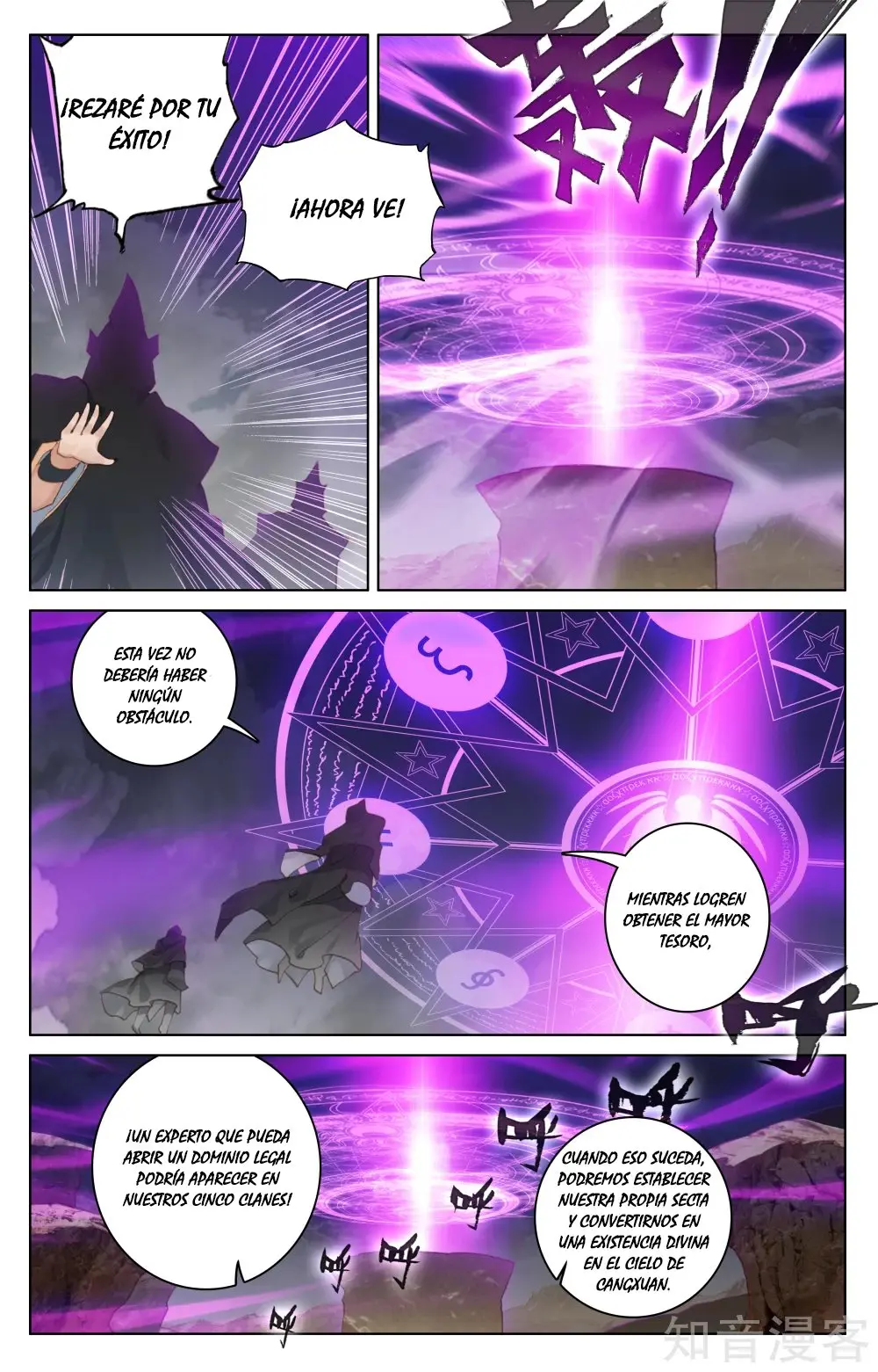 Yuan Zun capítulo 135 página 5