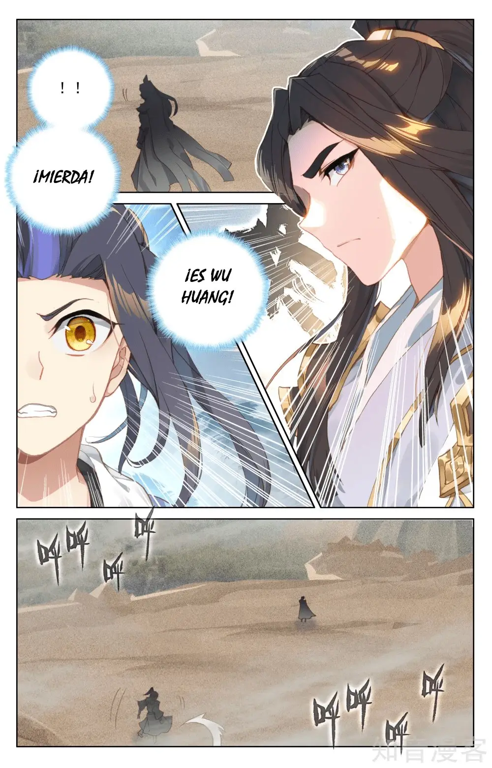 Yuan Zun capítulo 135 página 8