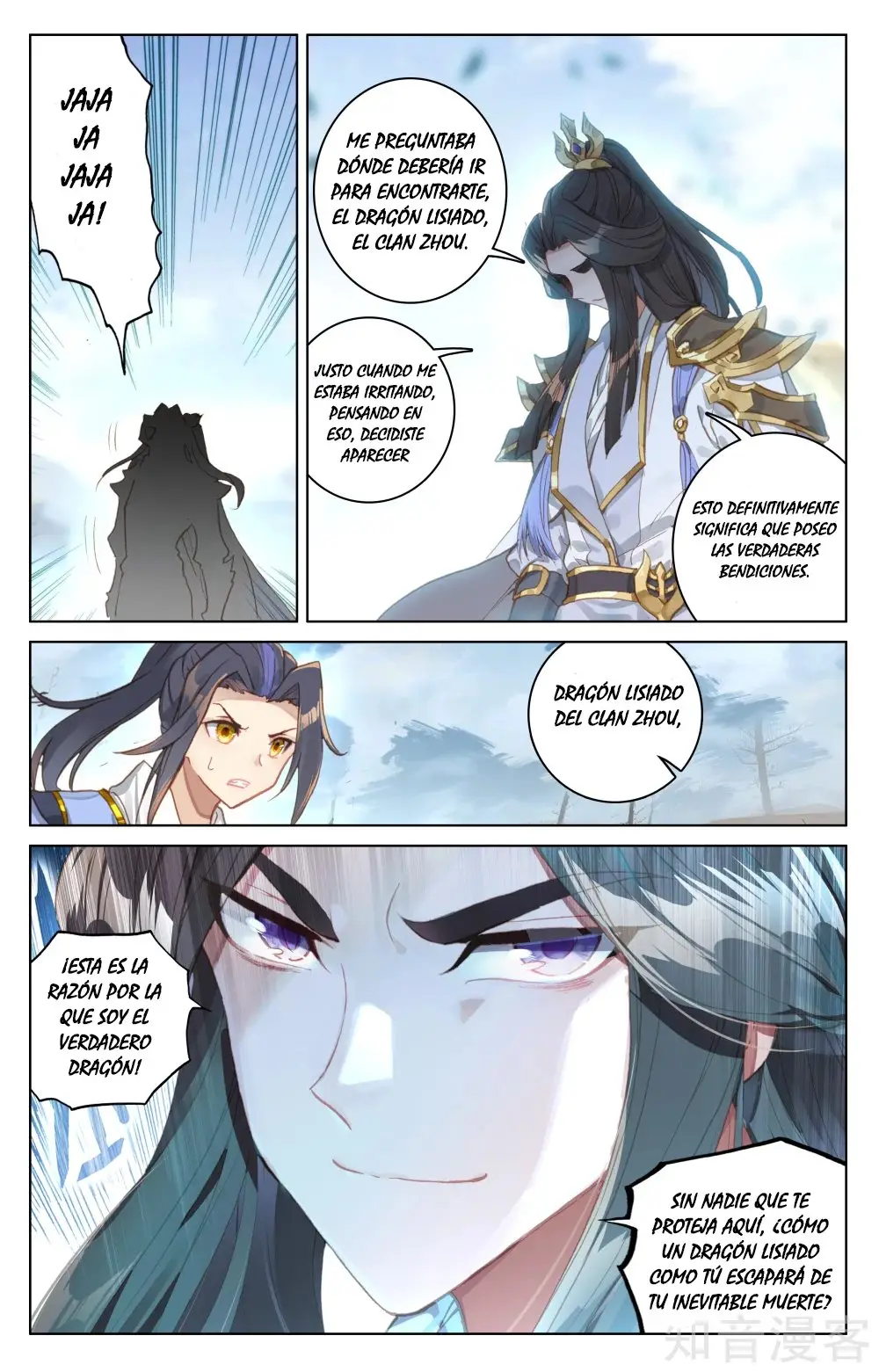 Yuan Zun capítulo 135 página 9