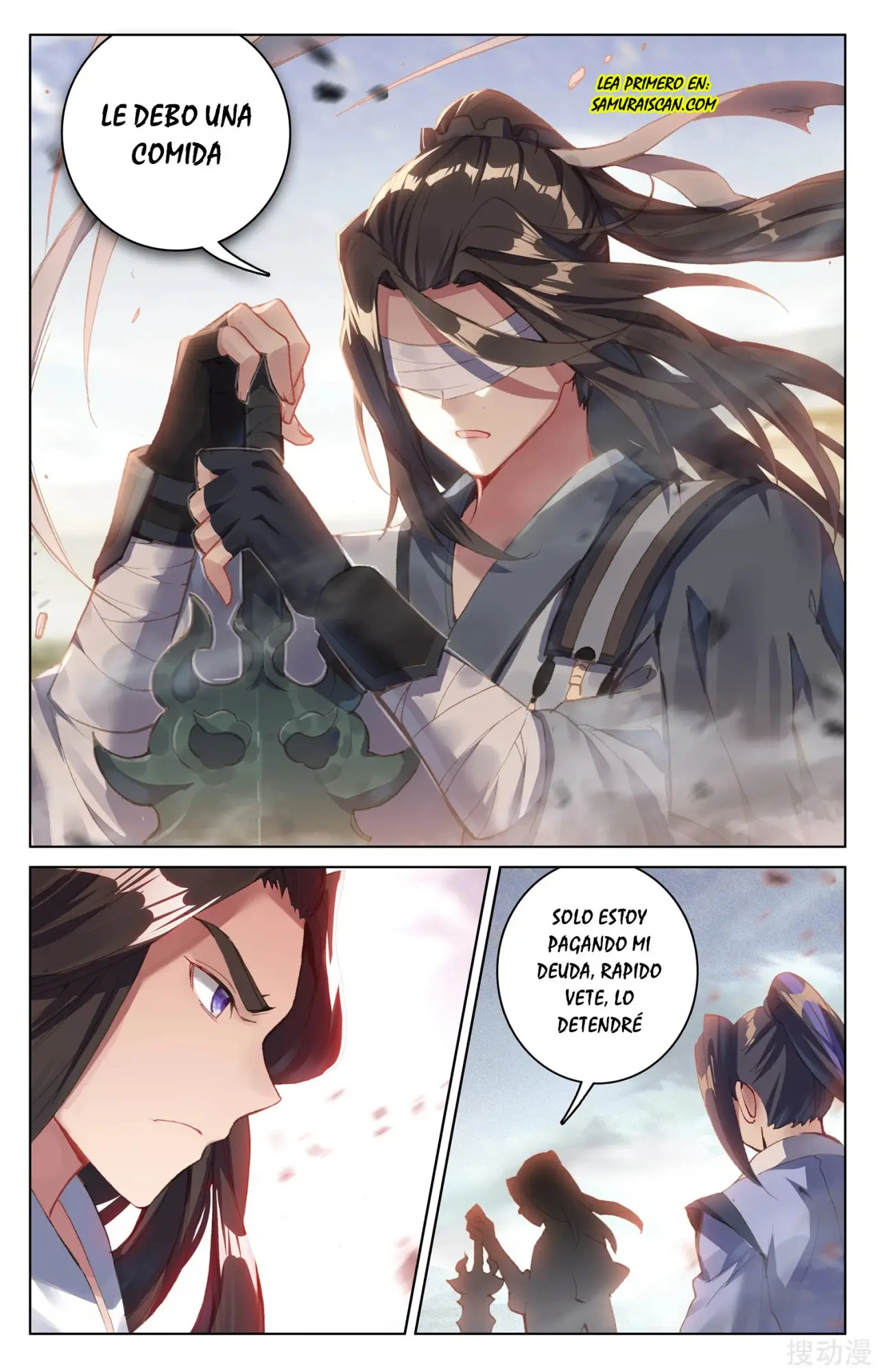 Yuan Zun capítulo 137 página 4