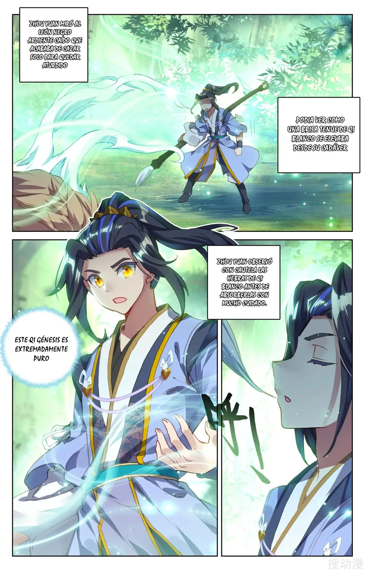 Yuan Zun capítulo 137 página 8