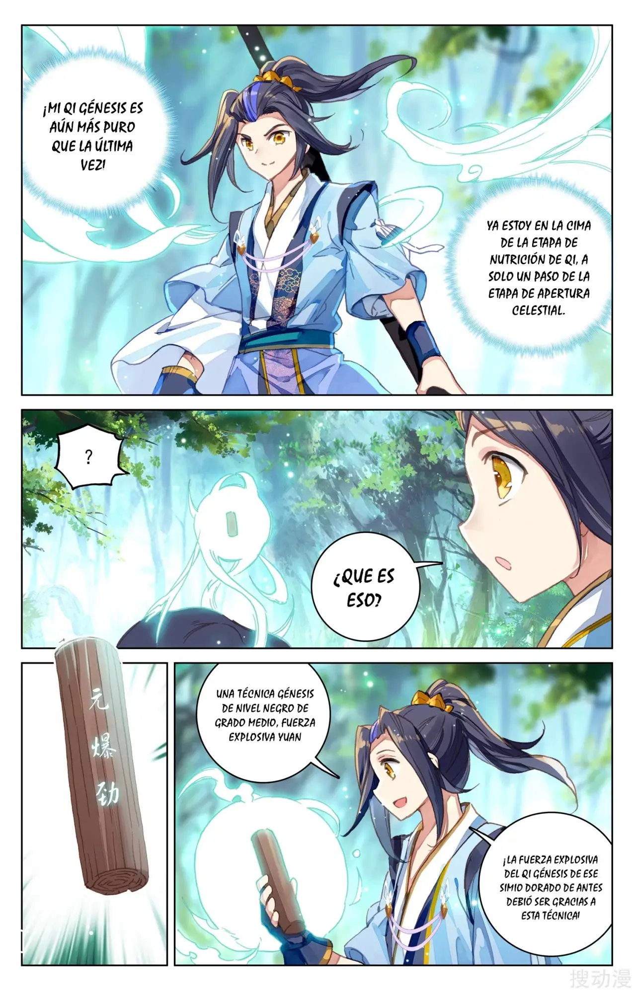 Yuan Zun capítulo 138 página 8