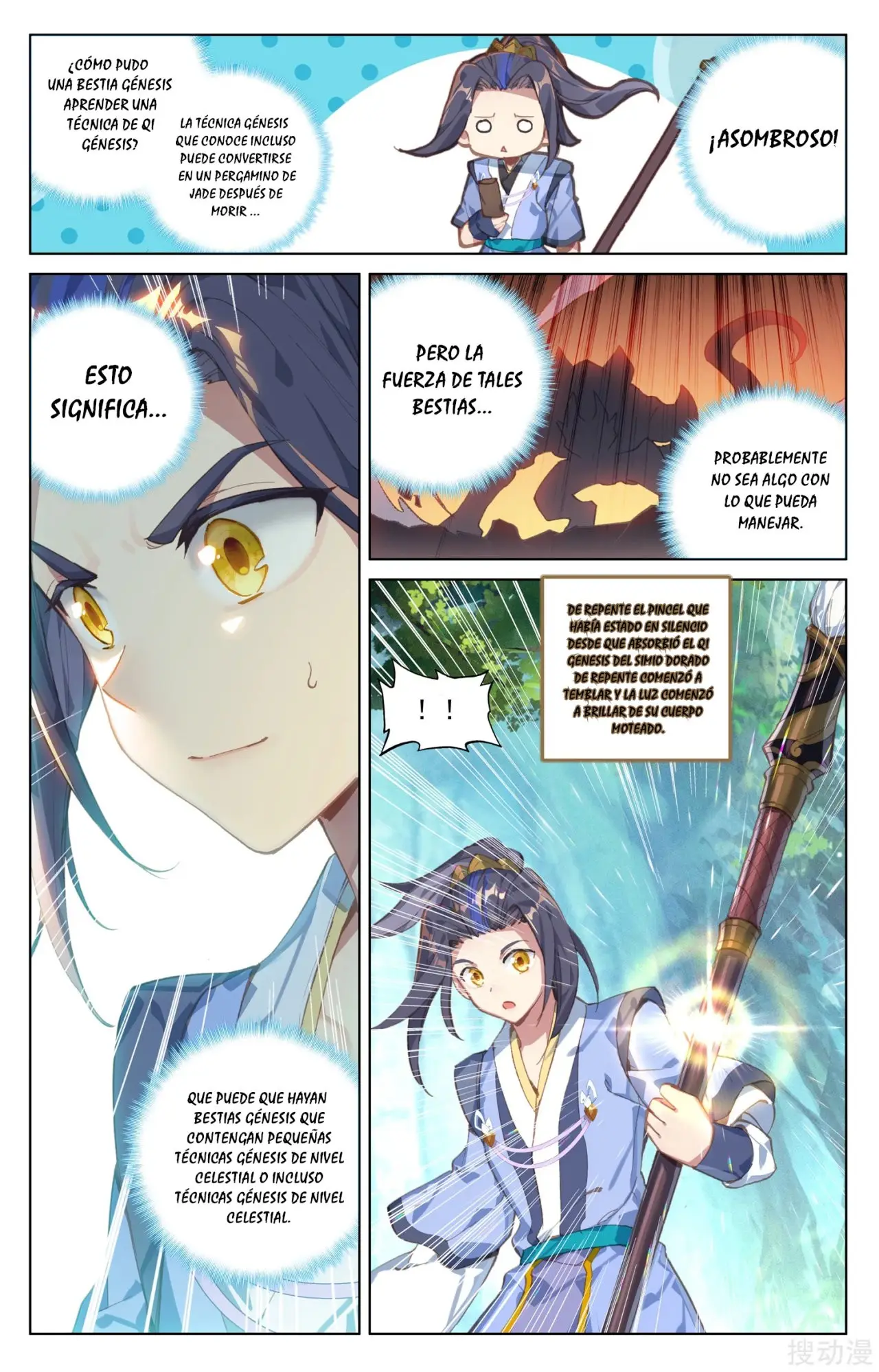 Yuan Zun capítulo 138 página 9