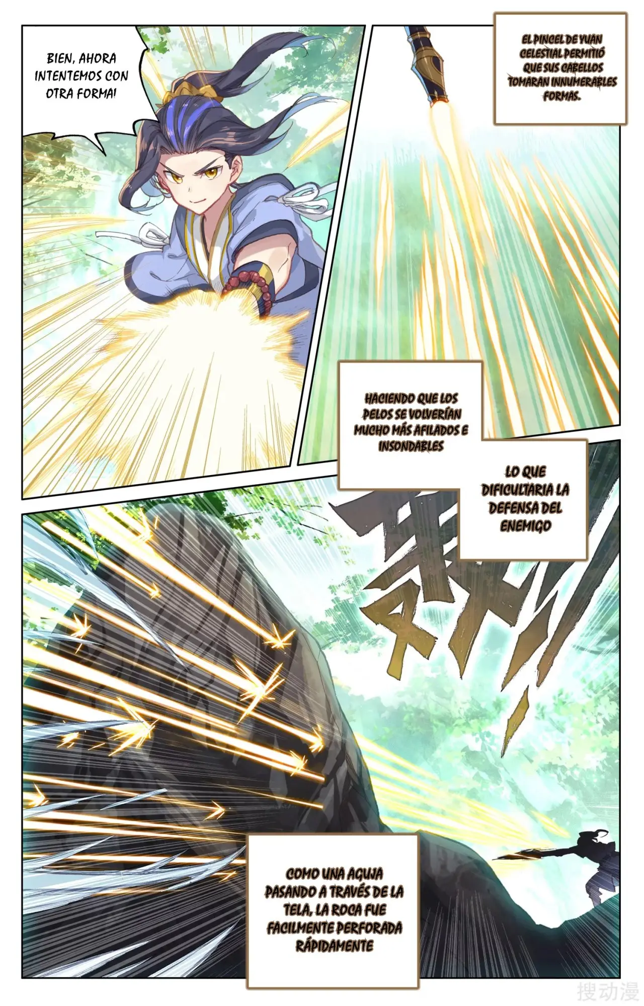 Yuan Zun capítulo 138 página 12