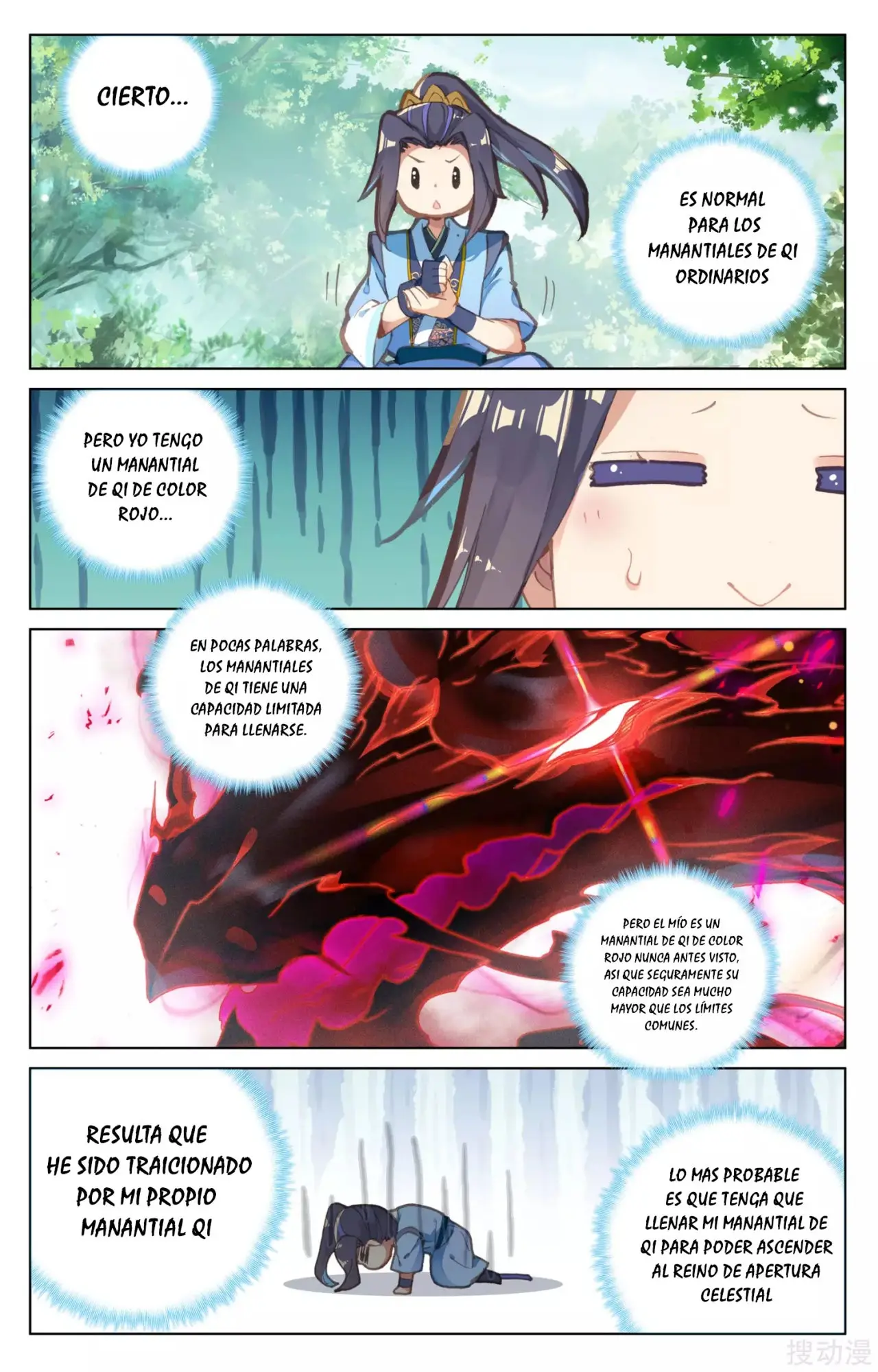 Yuan Zun capítulo 139 página 8