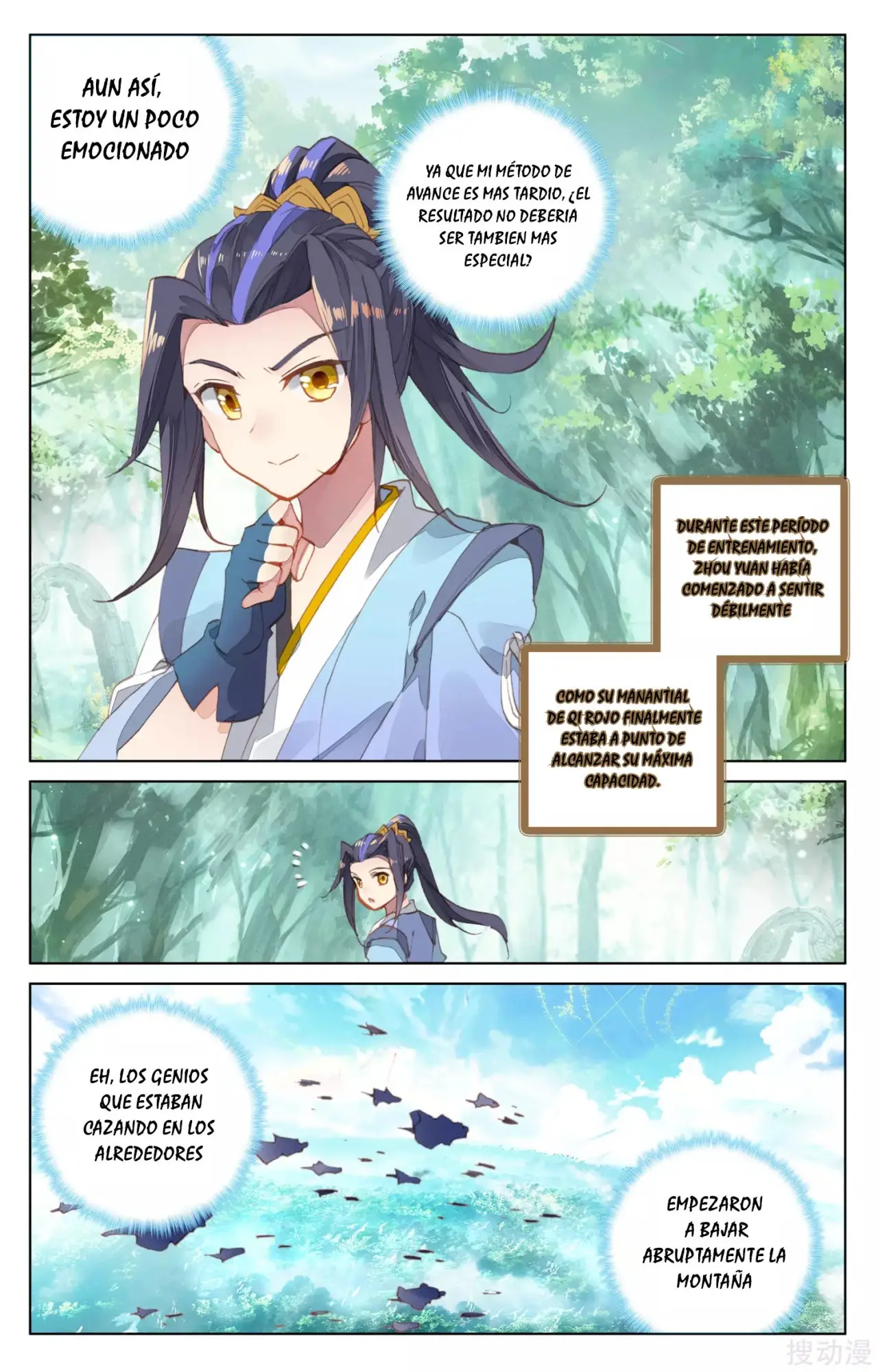 Yuan Zun capítulo 139 página 9