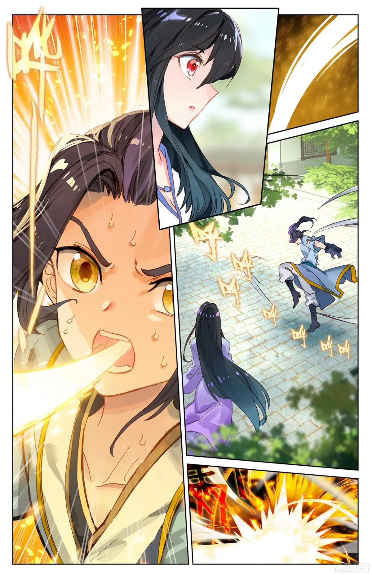 Yuan Zun capítulo 14 página 4