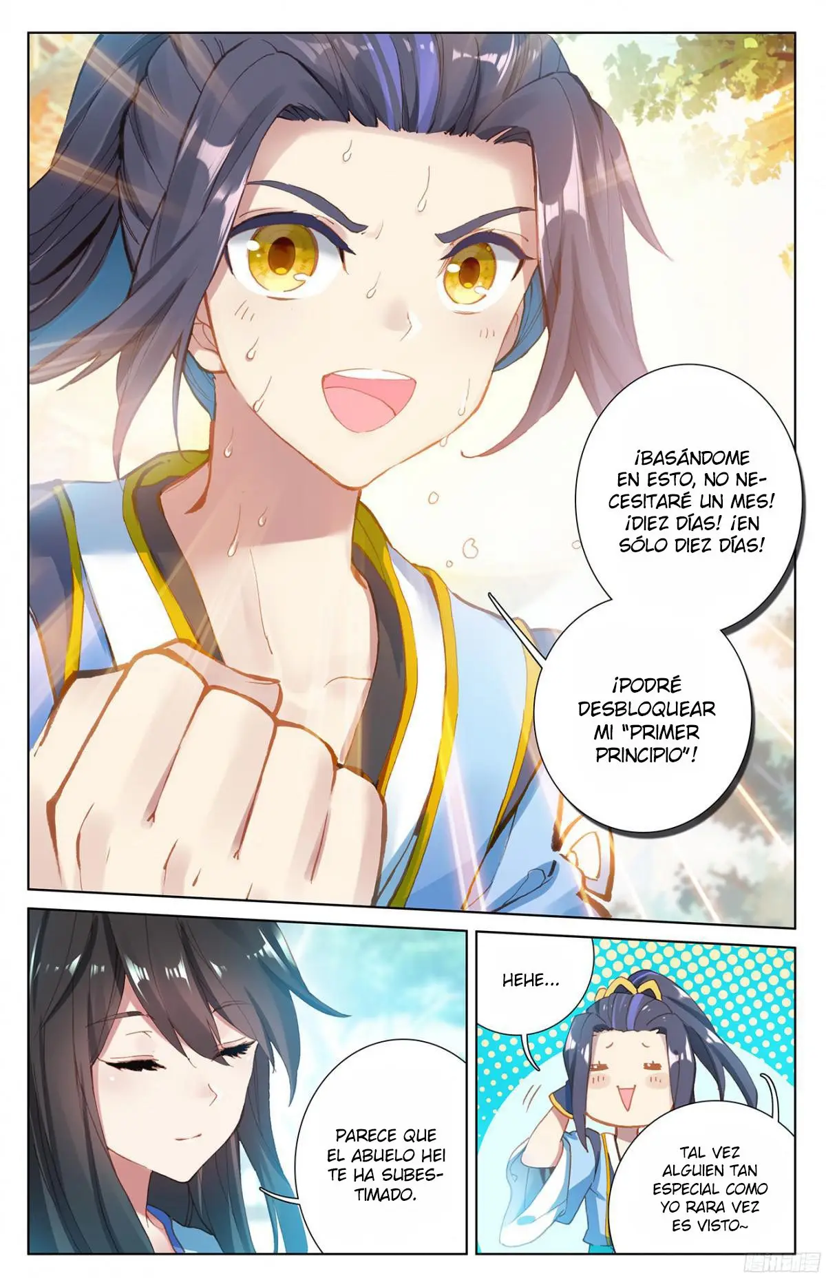 Yuan Zun capítulo 14 página 6