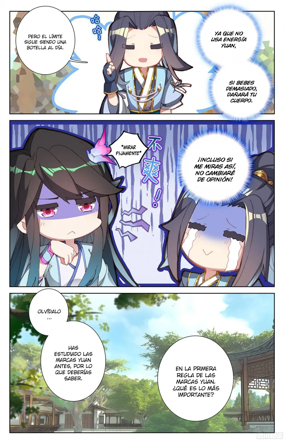 Yuan Zun capítulo 14 página 13