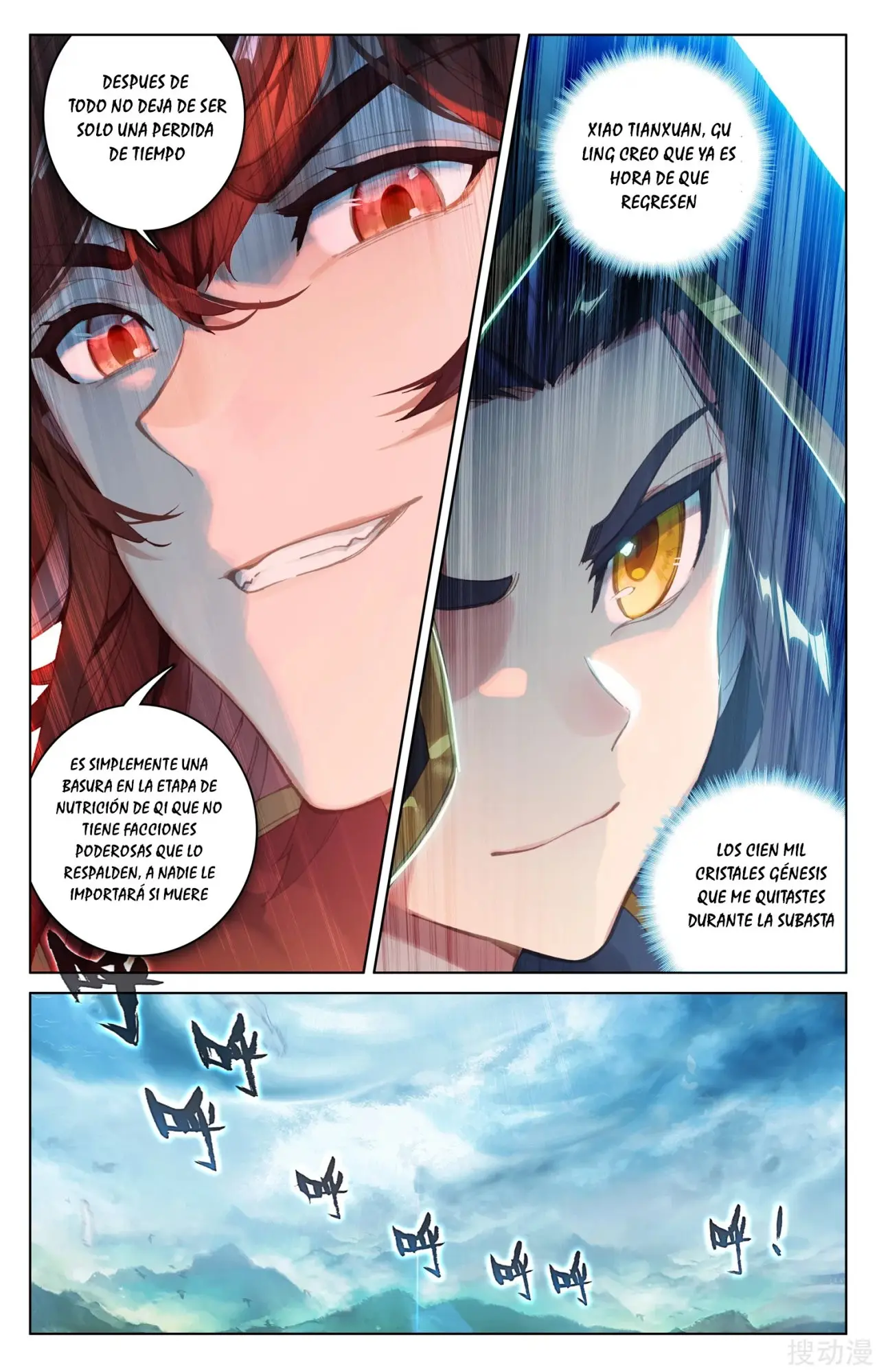 Yuan Zun capítulo 140 página 9