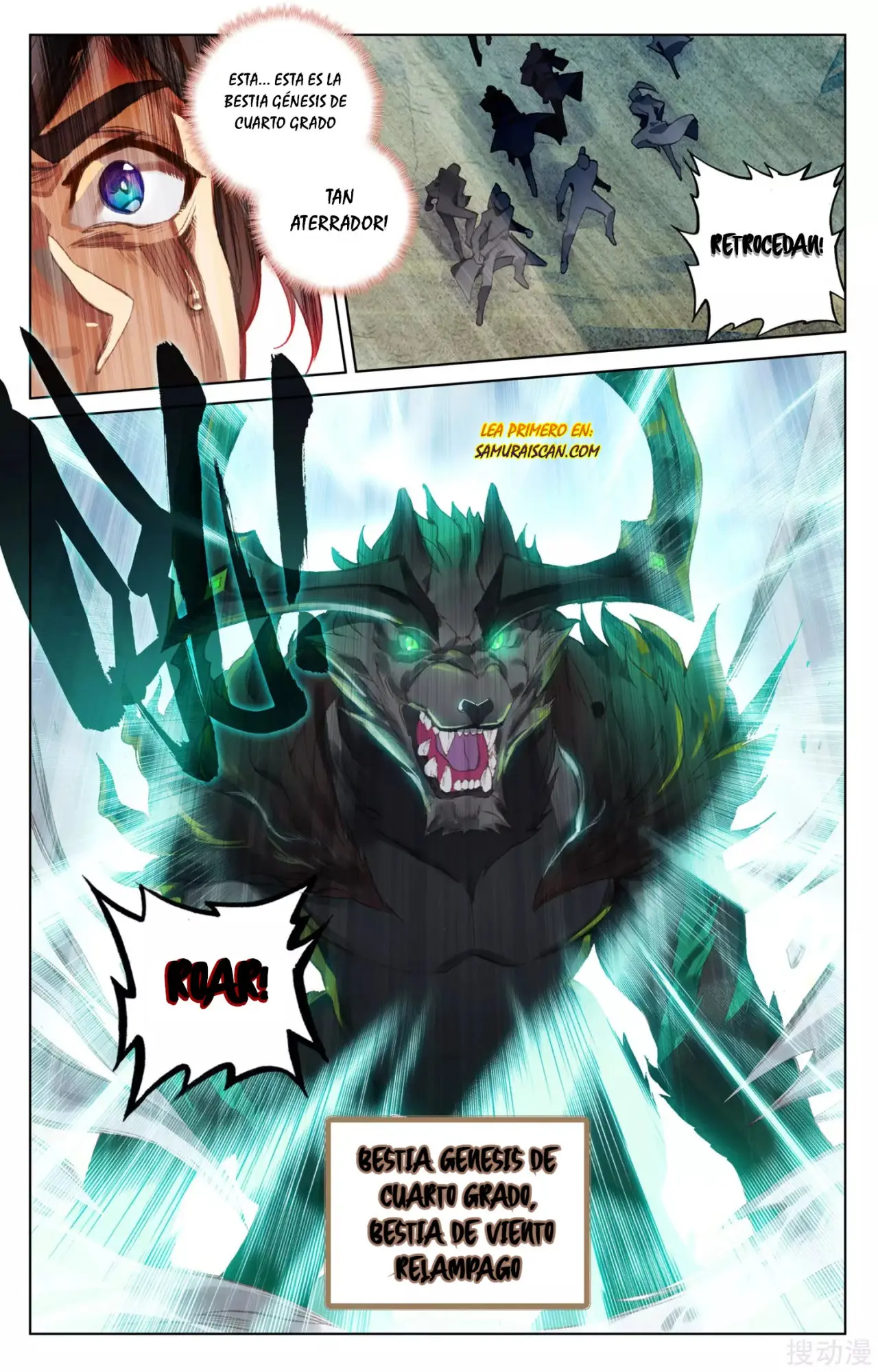 Yuan Zun capítulo 141 página 5