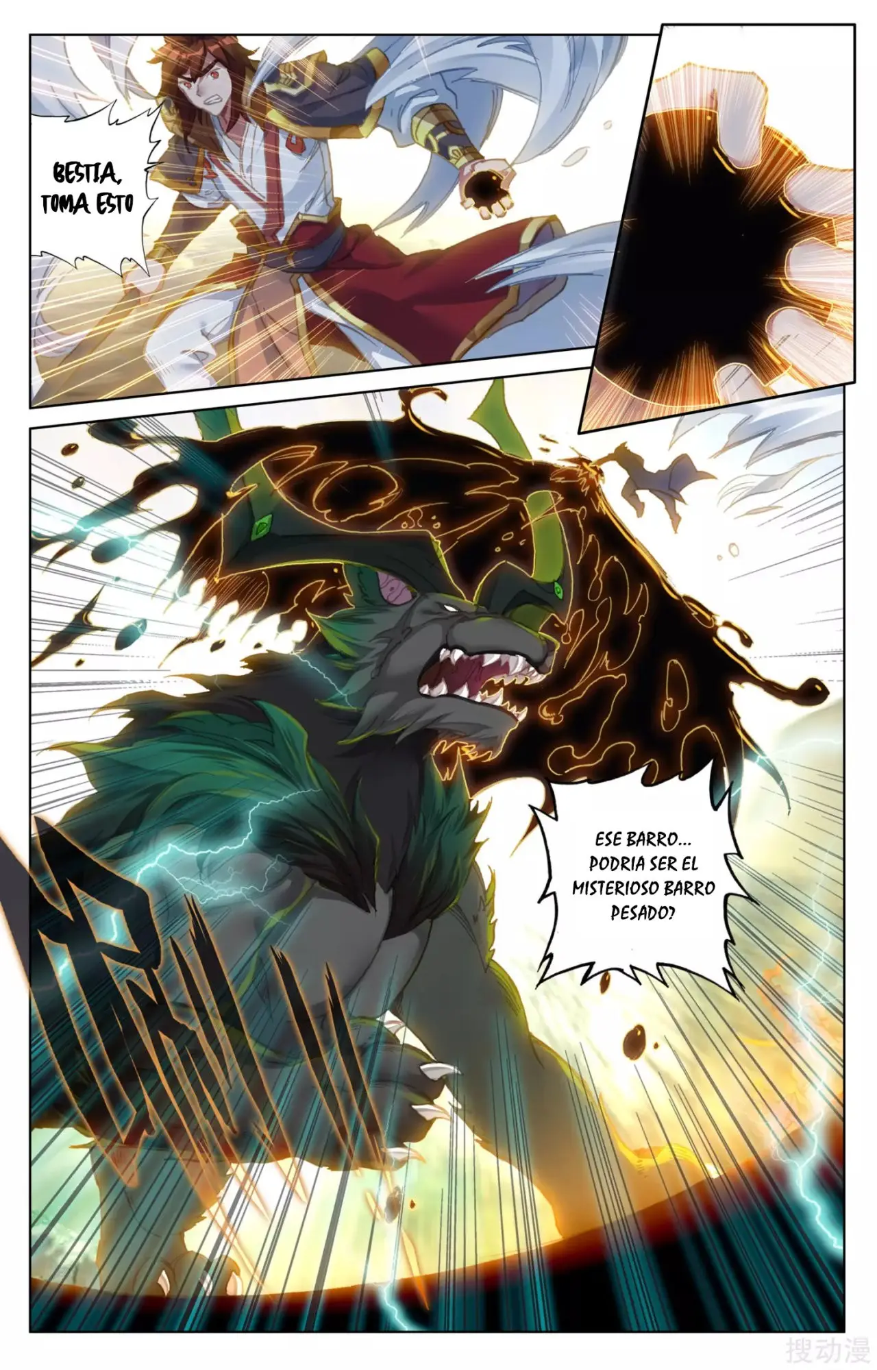 Yuan Zun capítulo 141 página 7