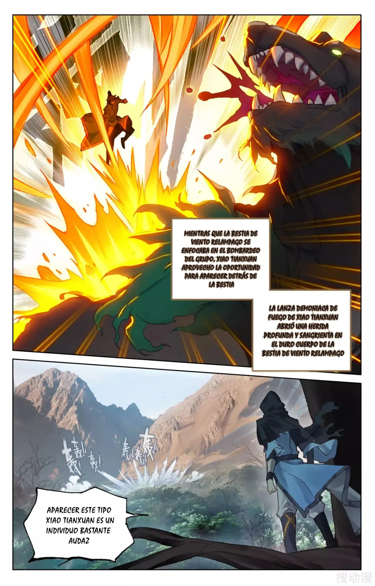 Yuan Zun capítulo 141 página 10