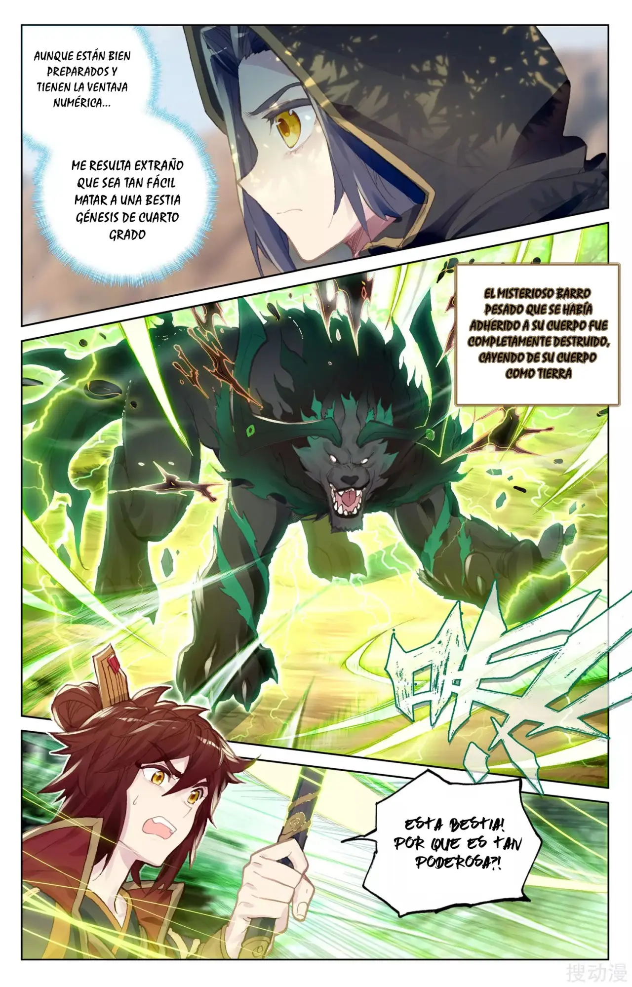 Yuan Zun capítulo 141 página 11