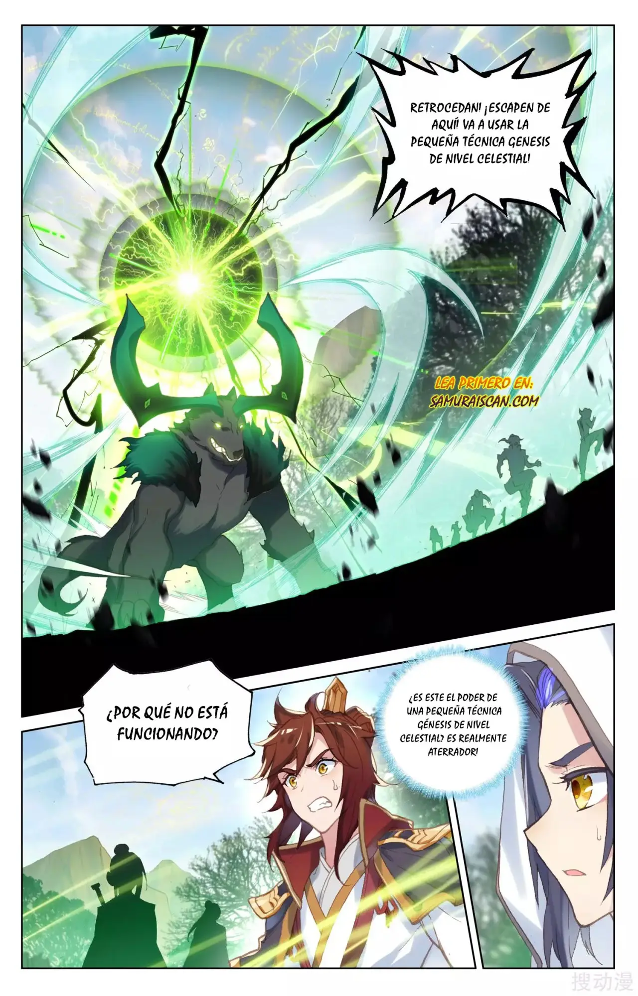 Yuan Zun capítulo 142 página 4