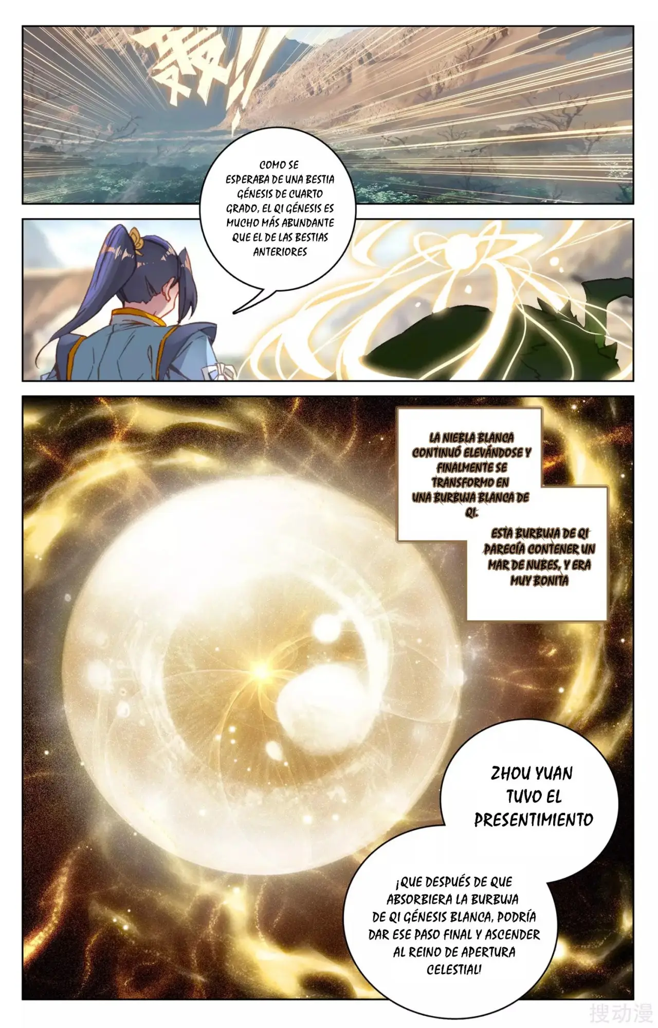 Yuan Zun capítulo 143 página 7