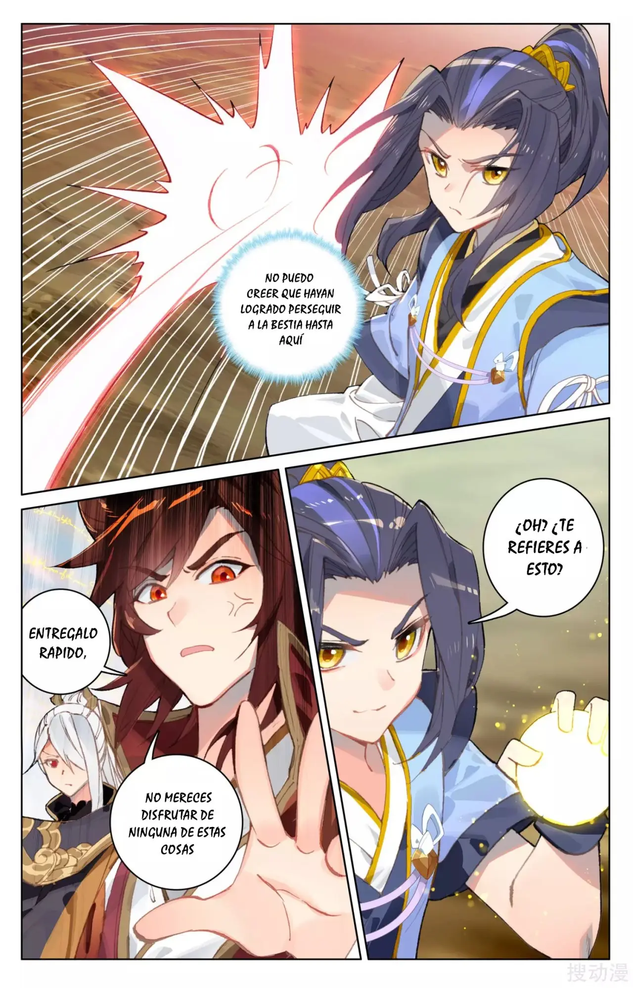 Yuan Zun capítulo 143 página 9