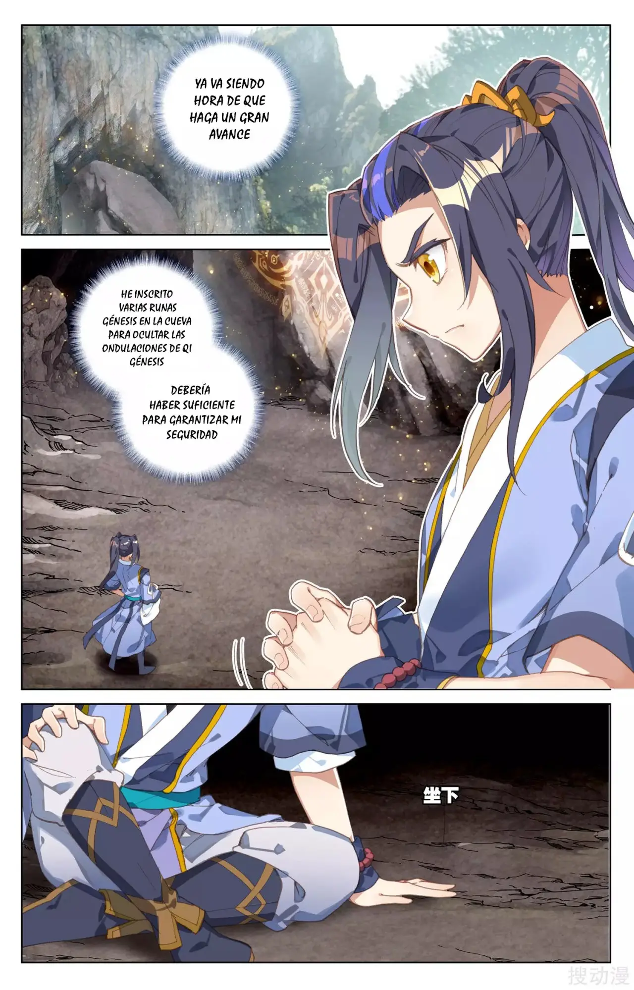Yuan Zun capítulo 144 página 4