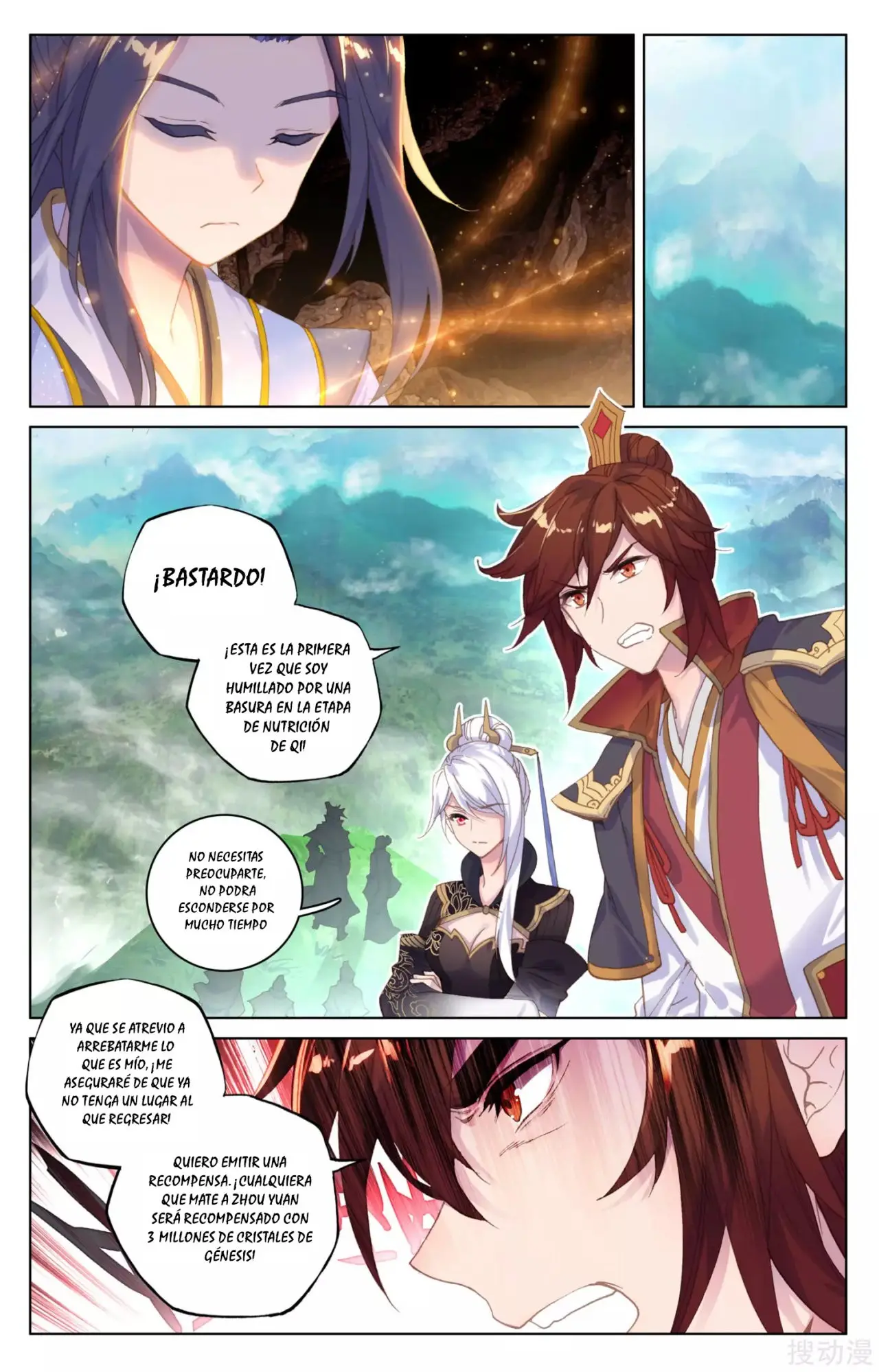 Yuan Zun capítulo 144 página 5