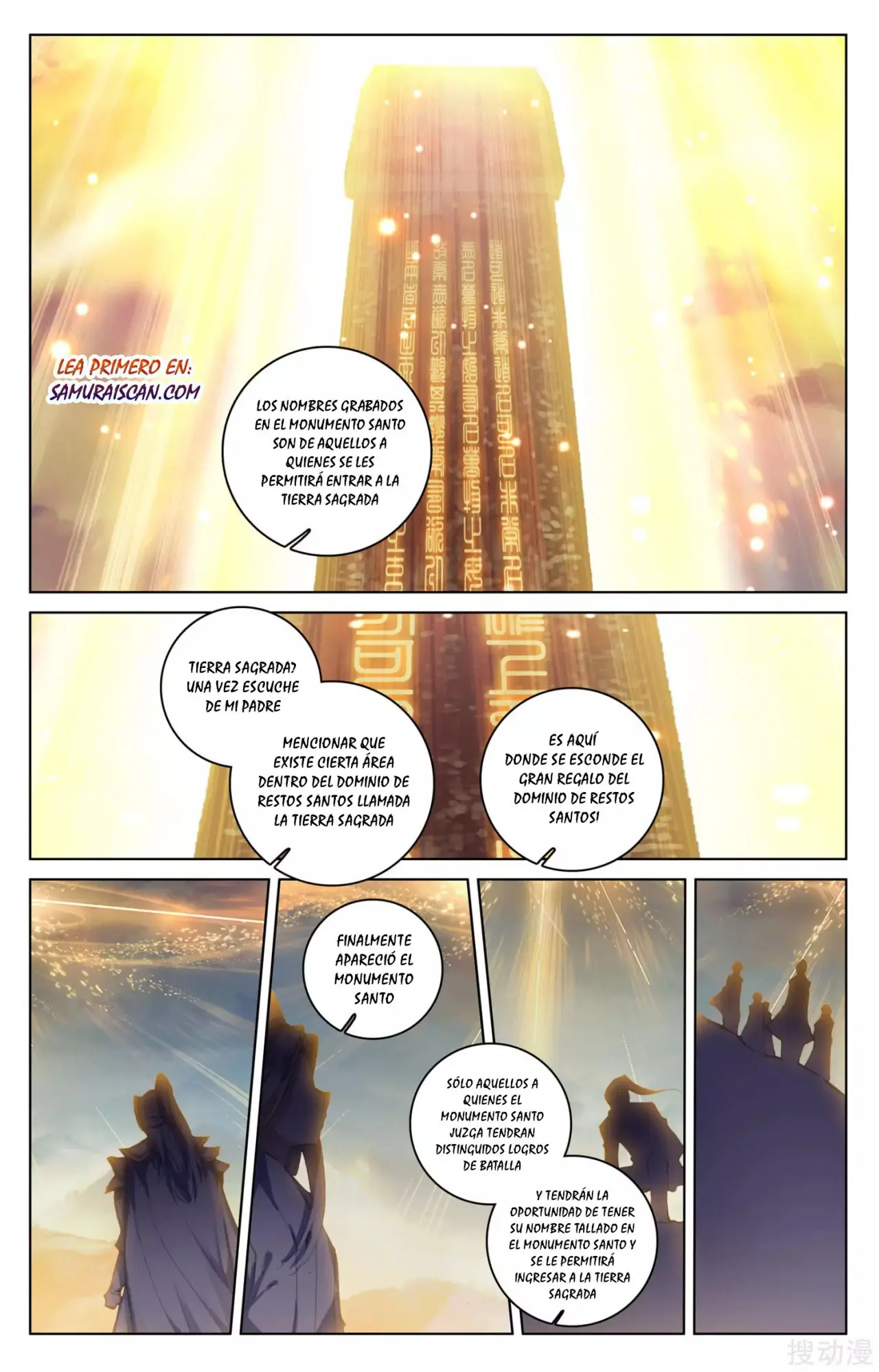Yuan Zun capítulo 144 página 7