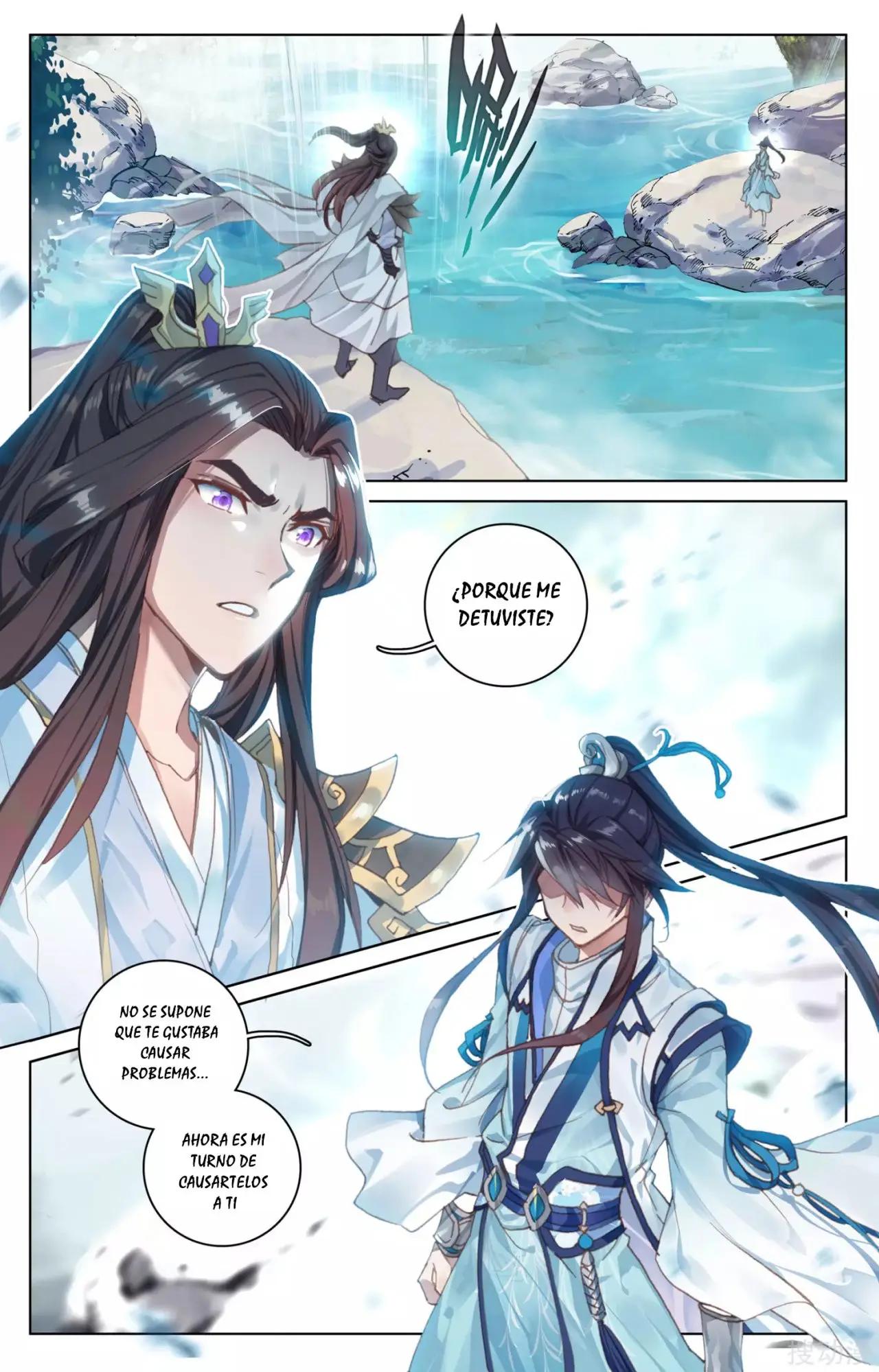 Yuan Zun capítulo 144 página 10
