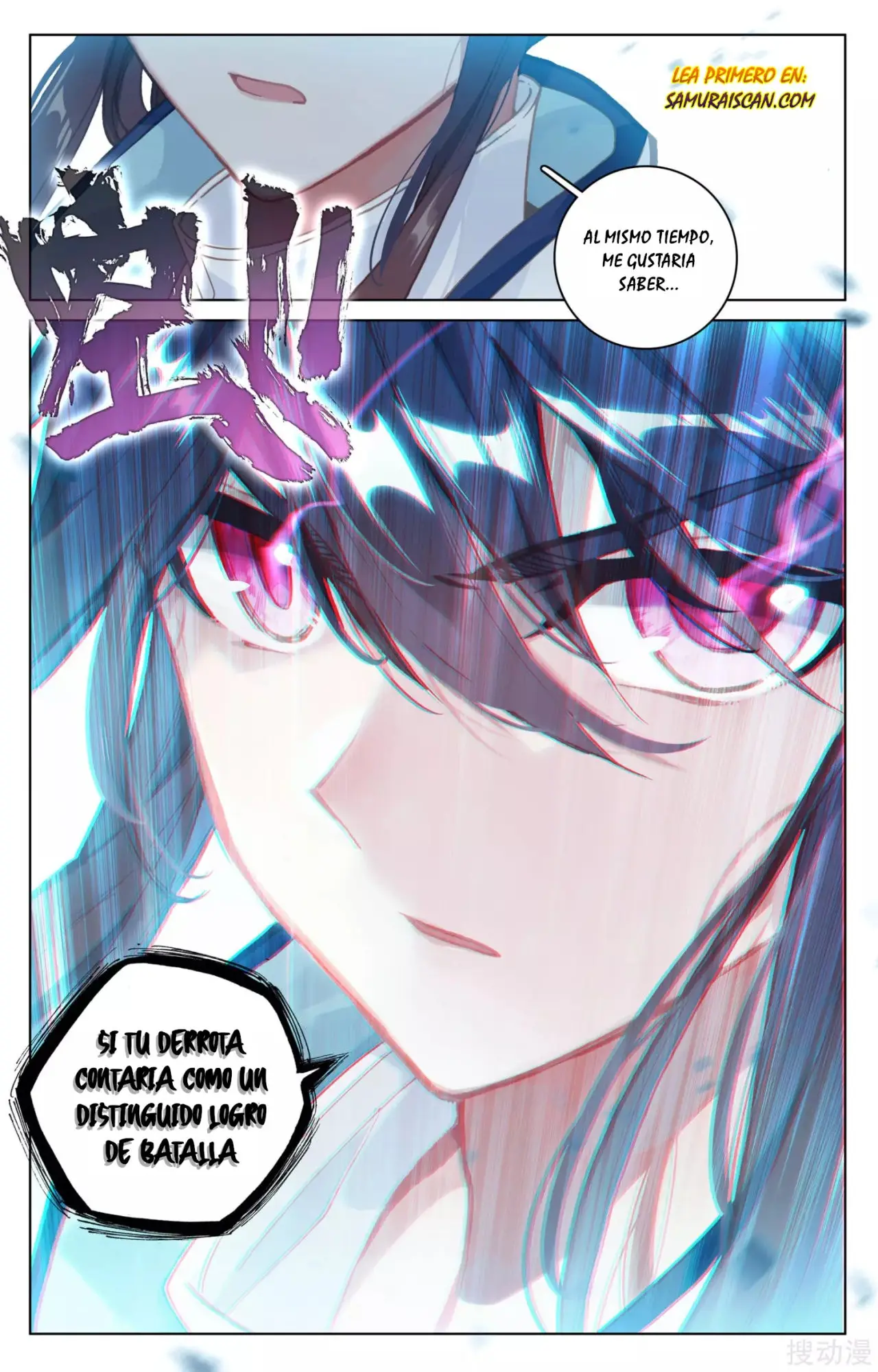 Yuan Zun capítulo 144 página 11