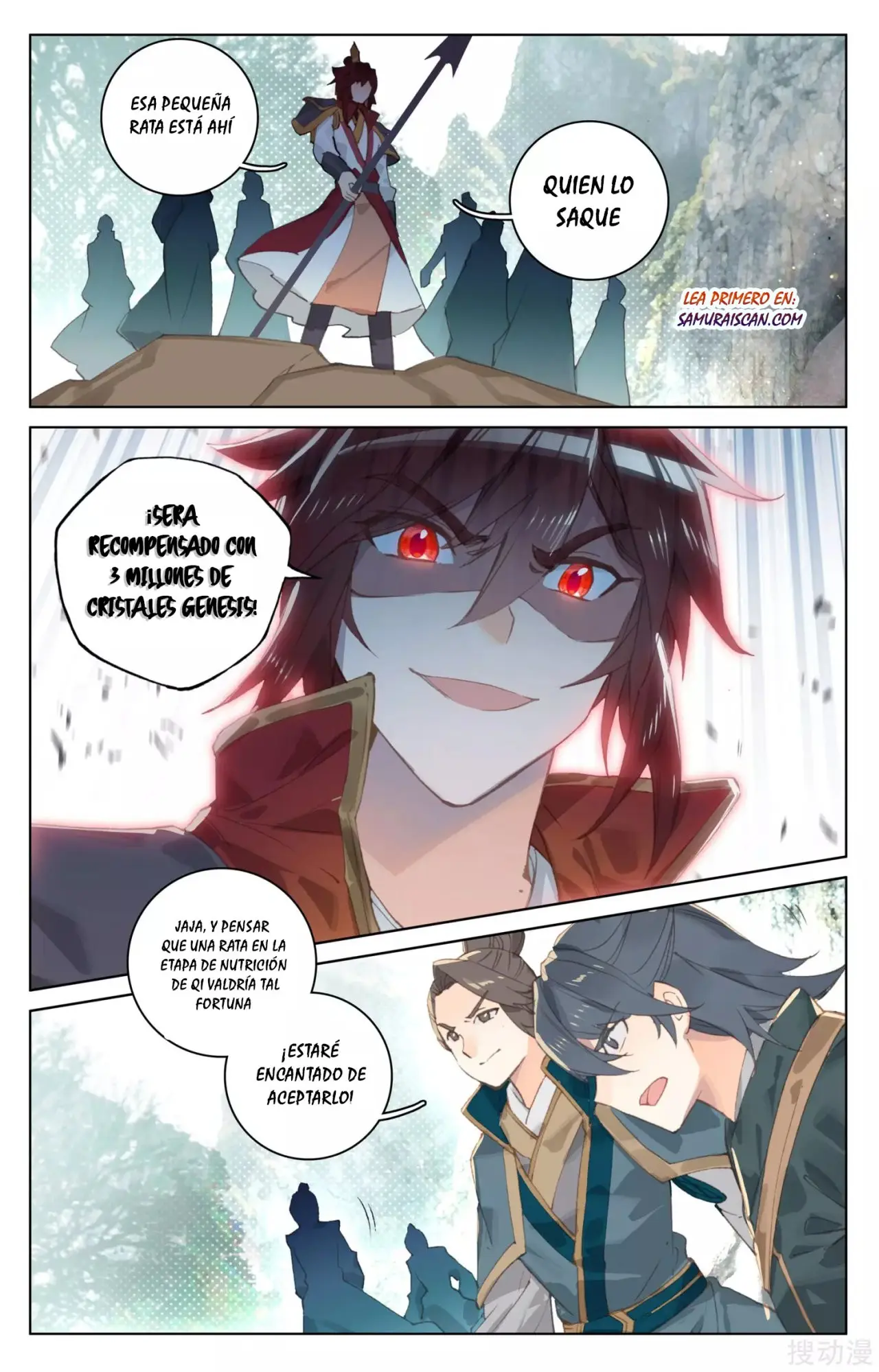 Yuan Zun capítulo 145 página 6