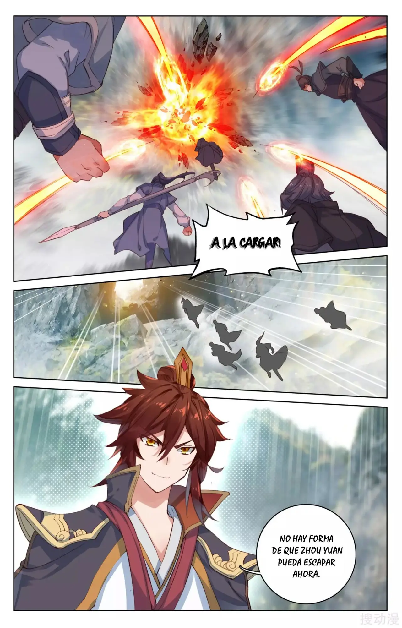 Yuan Zun capítulo 145 página 7