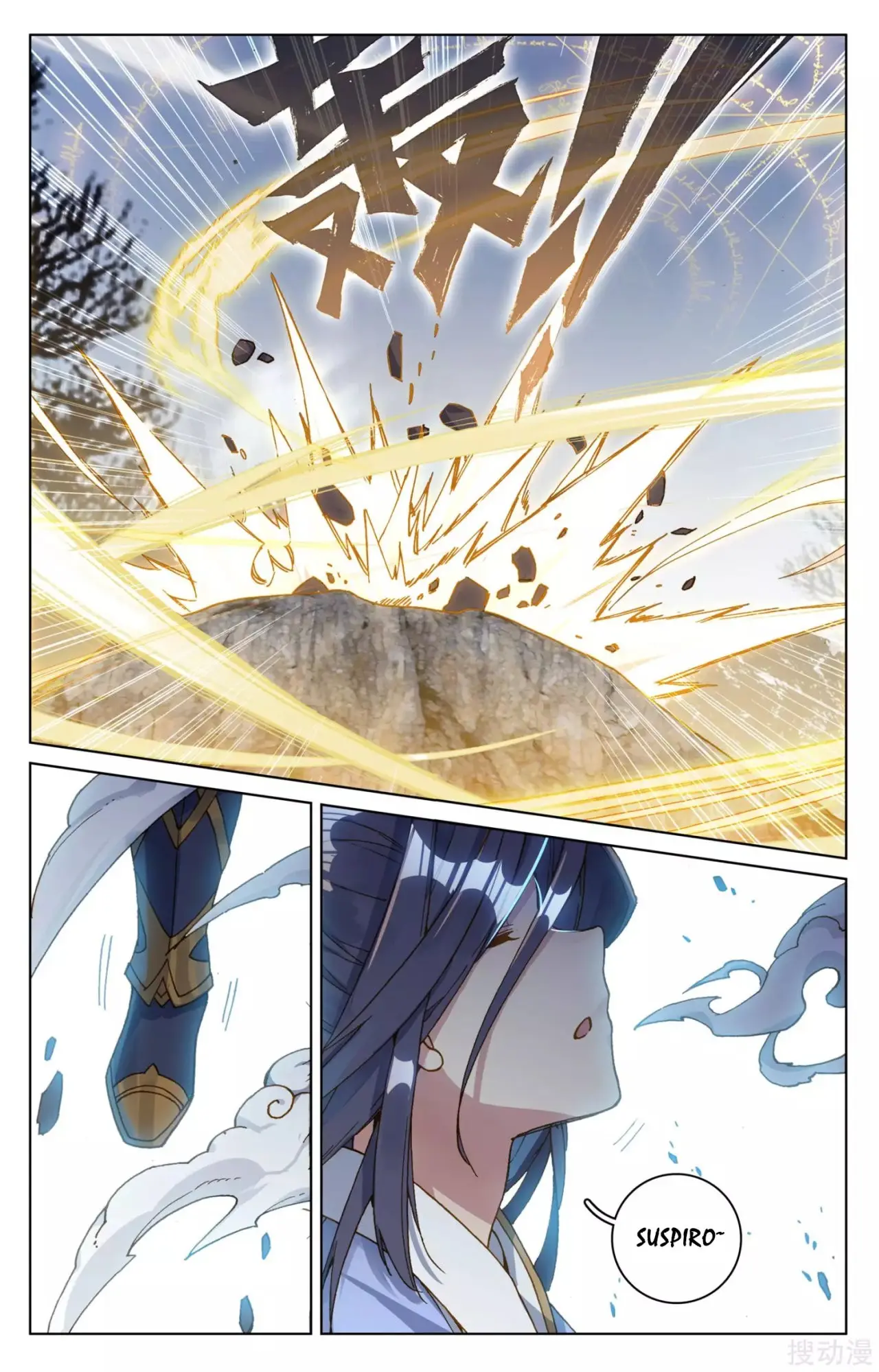 Yuan Zun capítulo 146 página 8