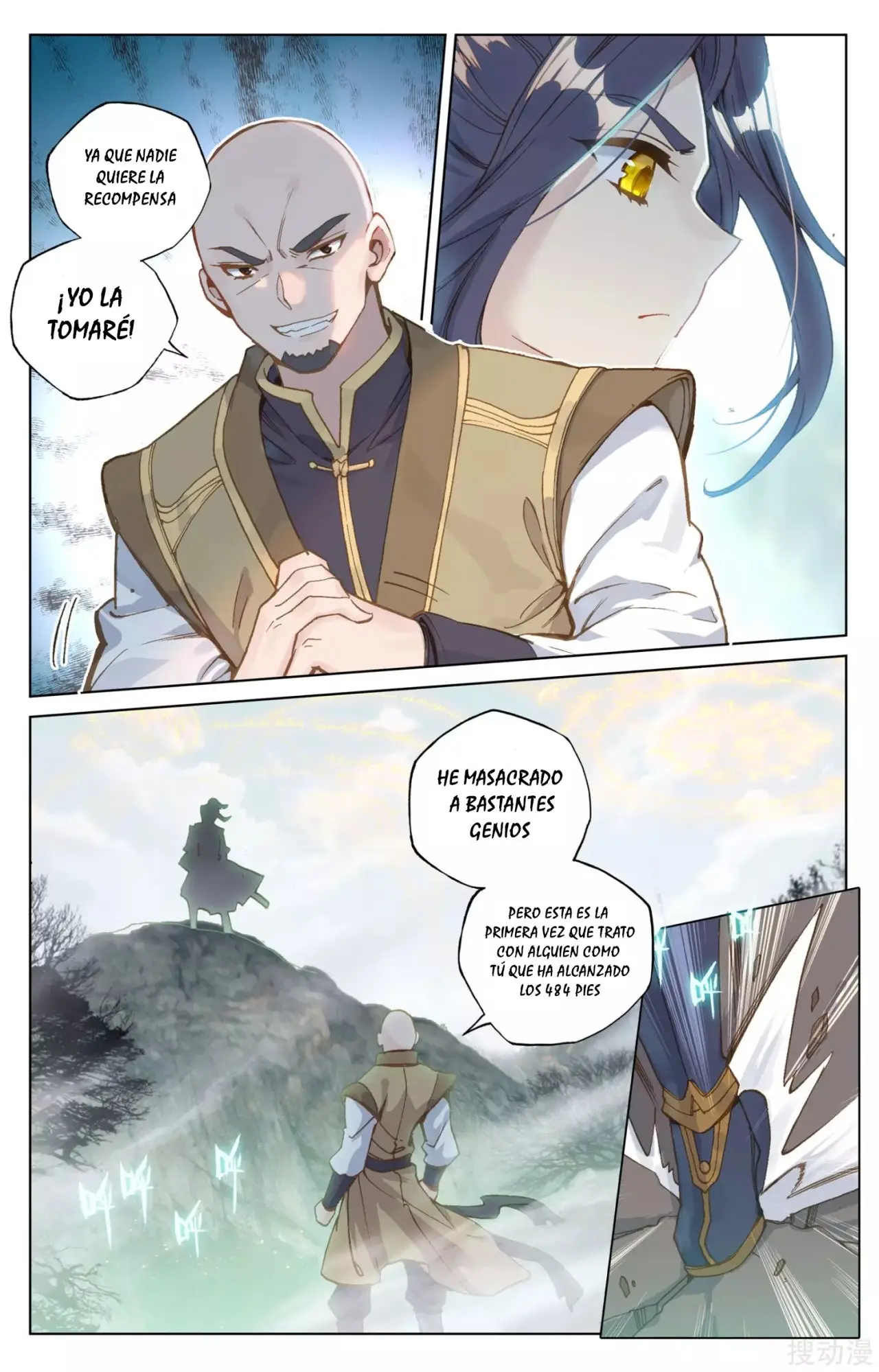 Yuan Zun capítulo 146 página 11
