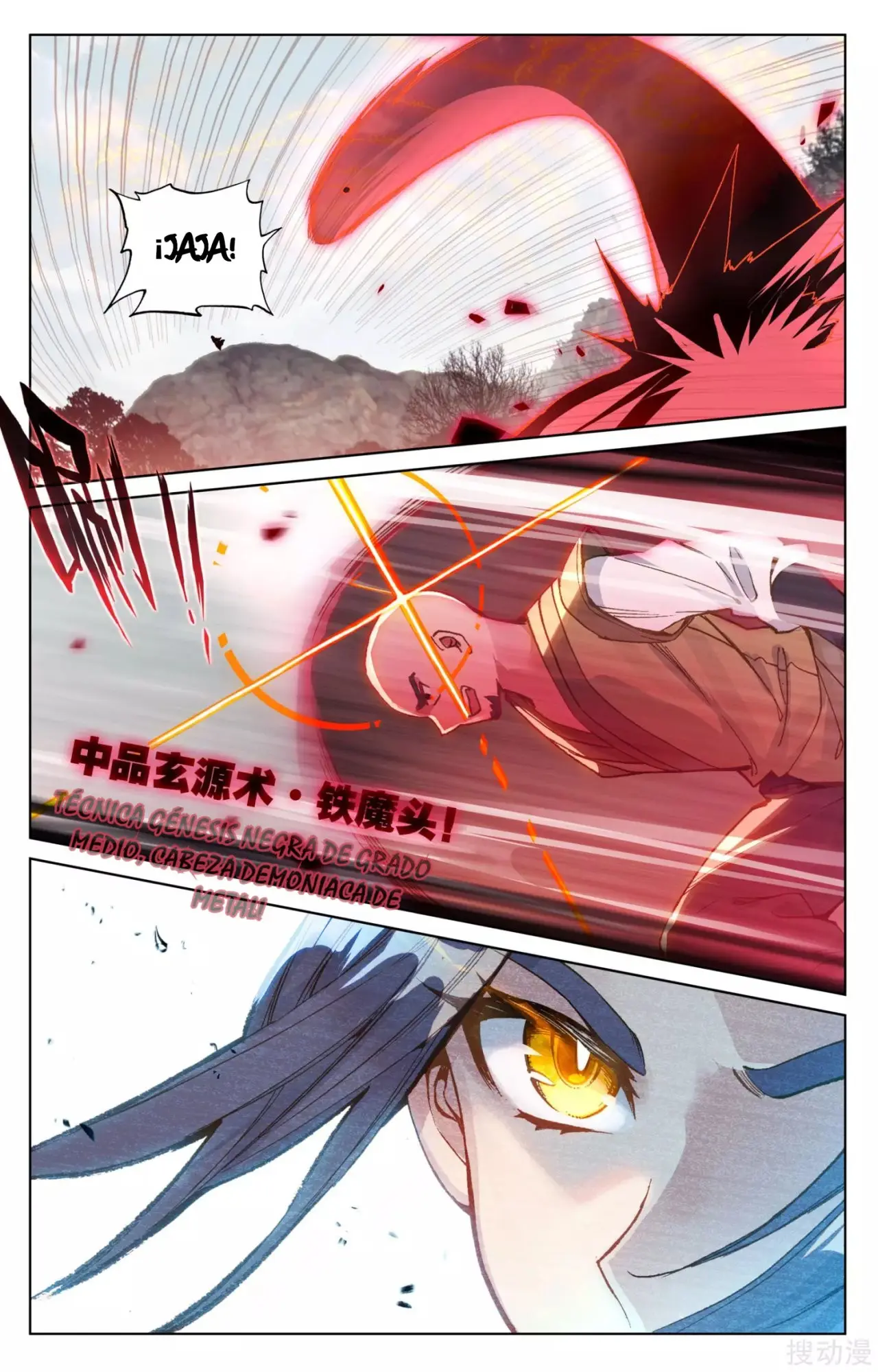 Yuan Zun capítulo 146 página 12