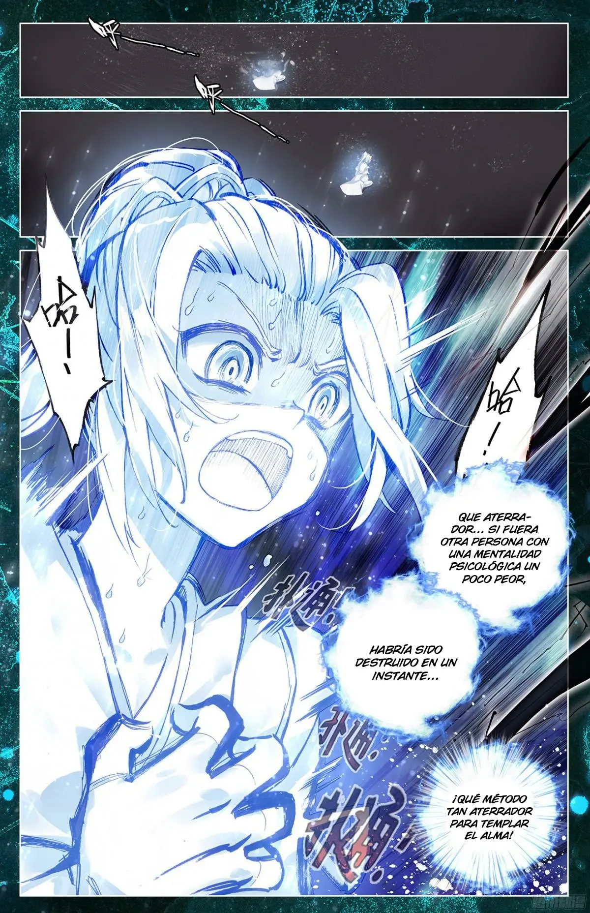 Yuan Zun capítulo 15 página 12