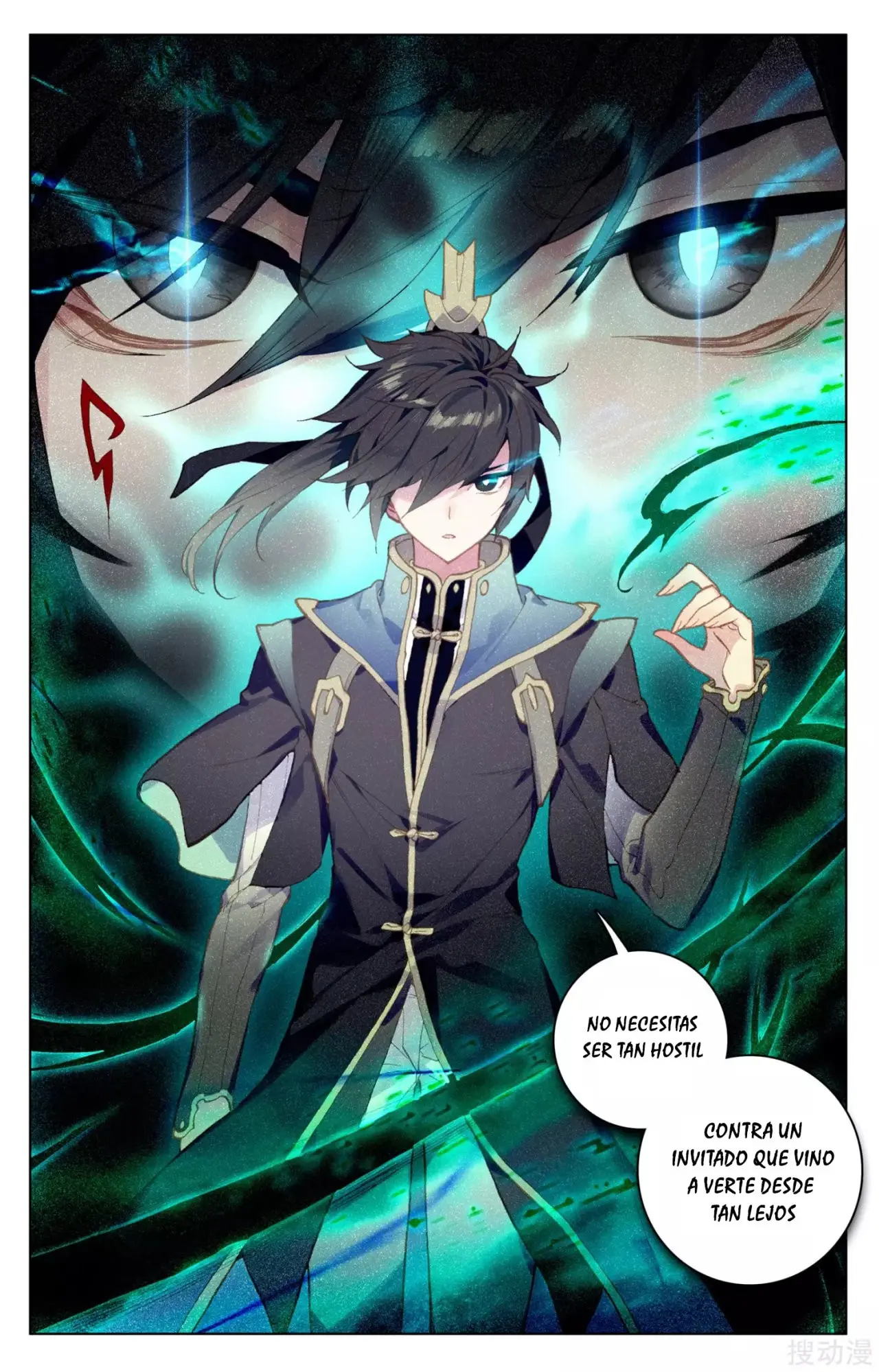 Yuan Zun capítulo 151 página 6
