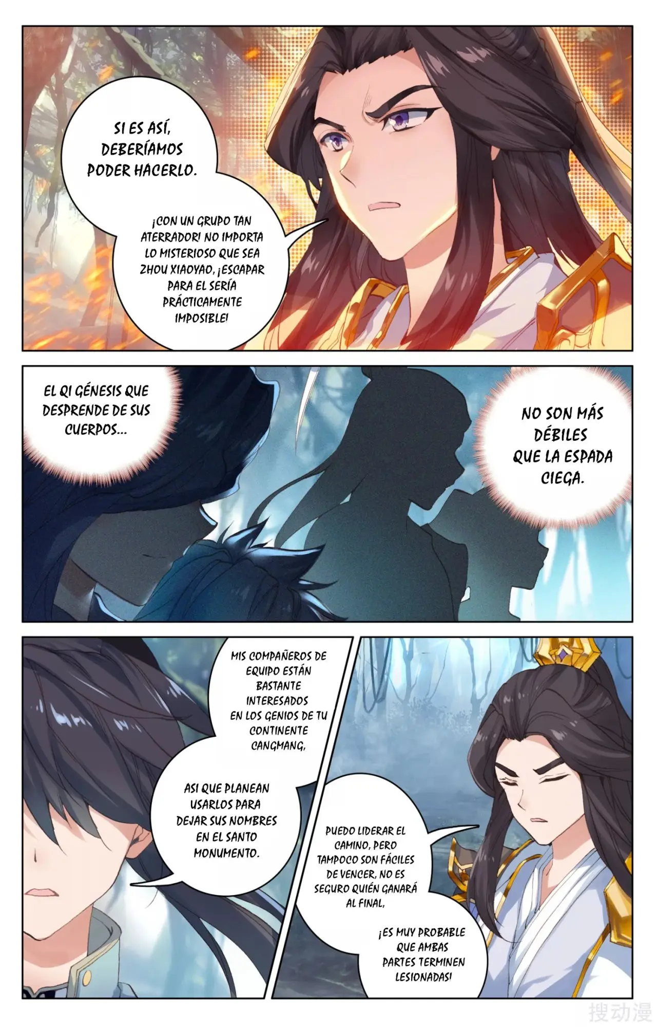 Yuan Zun capítulo 151 página 11