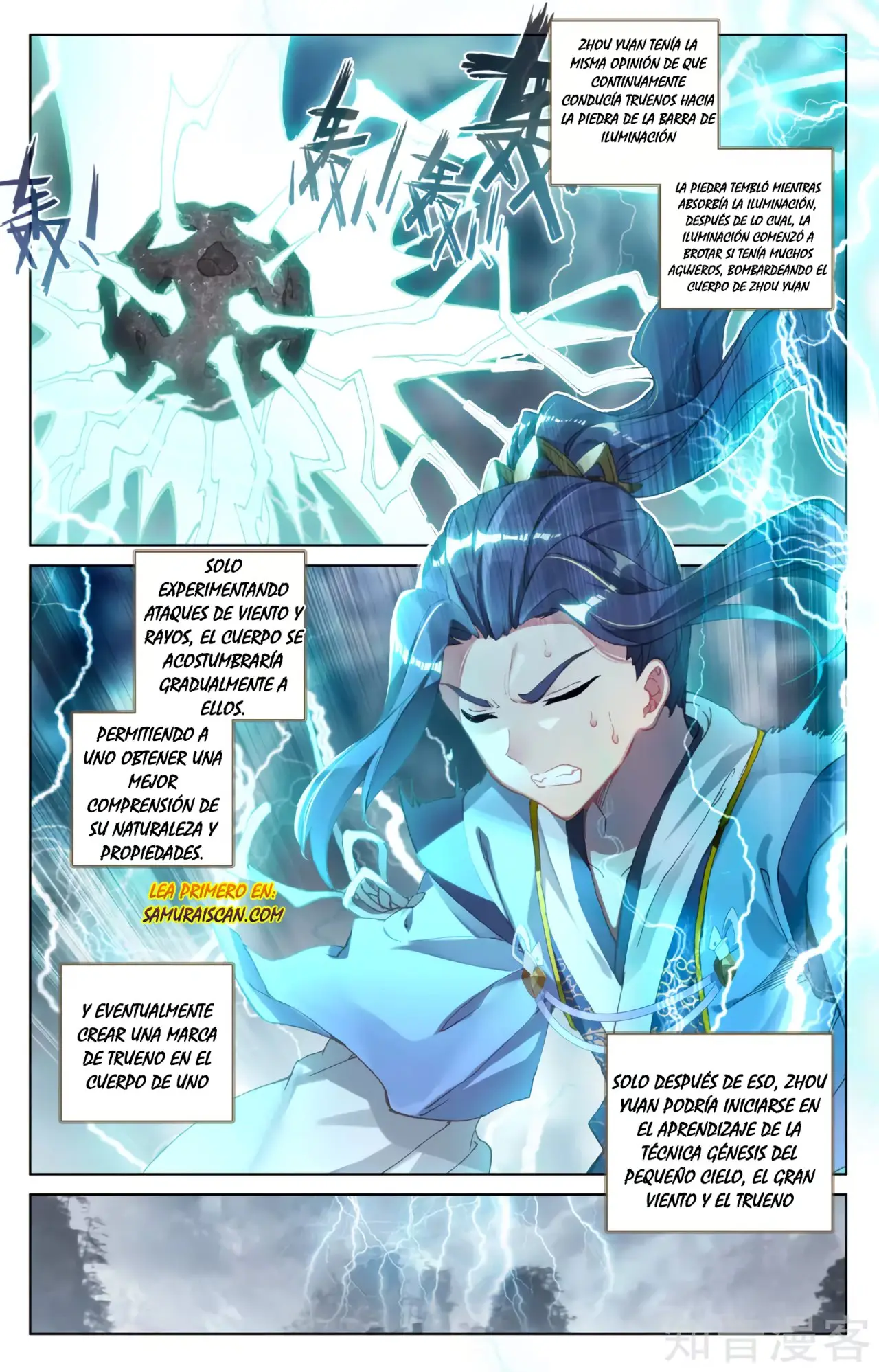 Yuan Zun capítulo 152 página 6