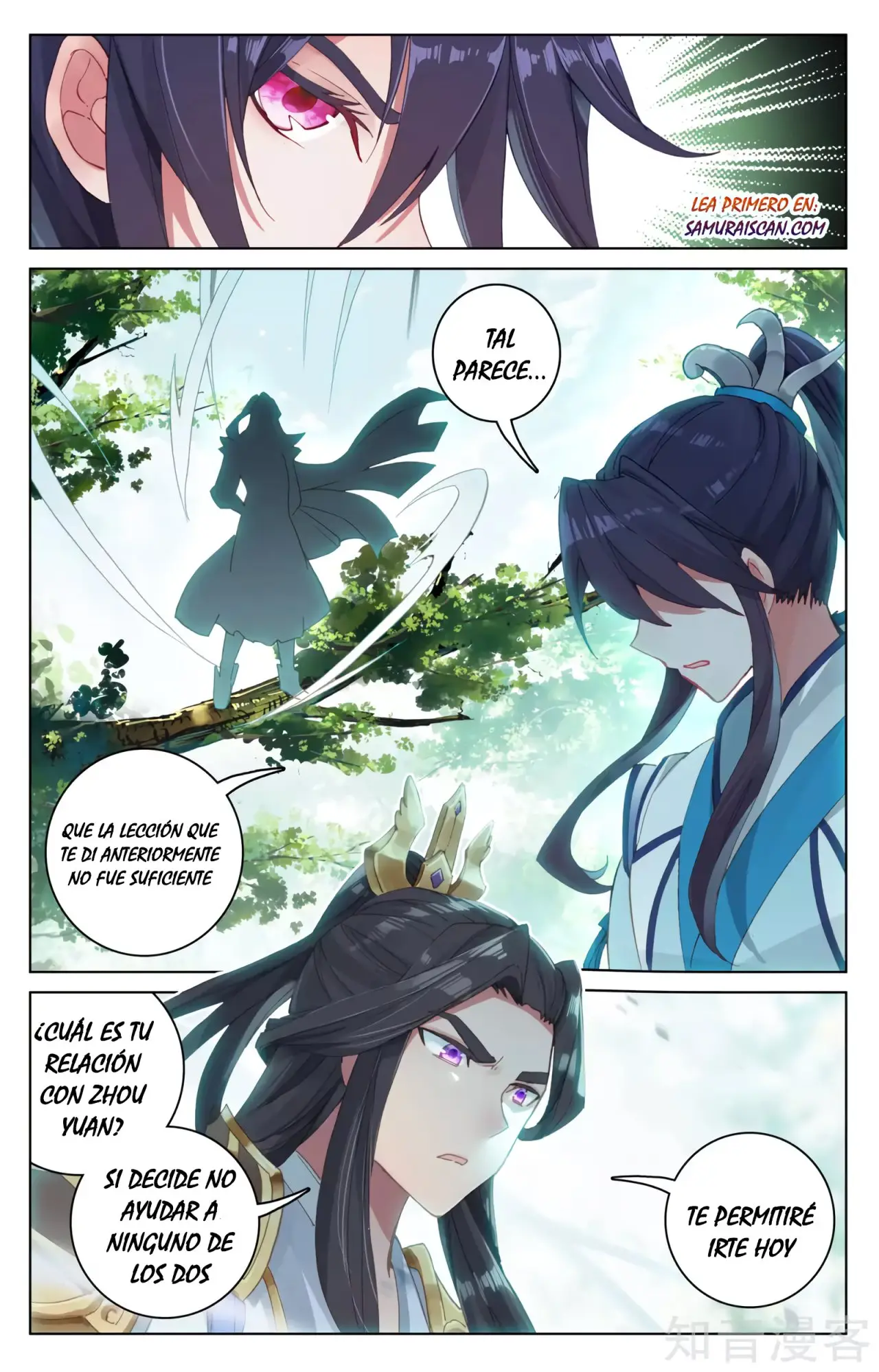 Yuan Zun capítulo 152 página 8