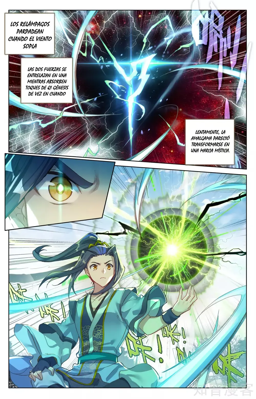 Yuan Zun capítulo 153 página 6
